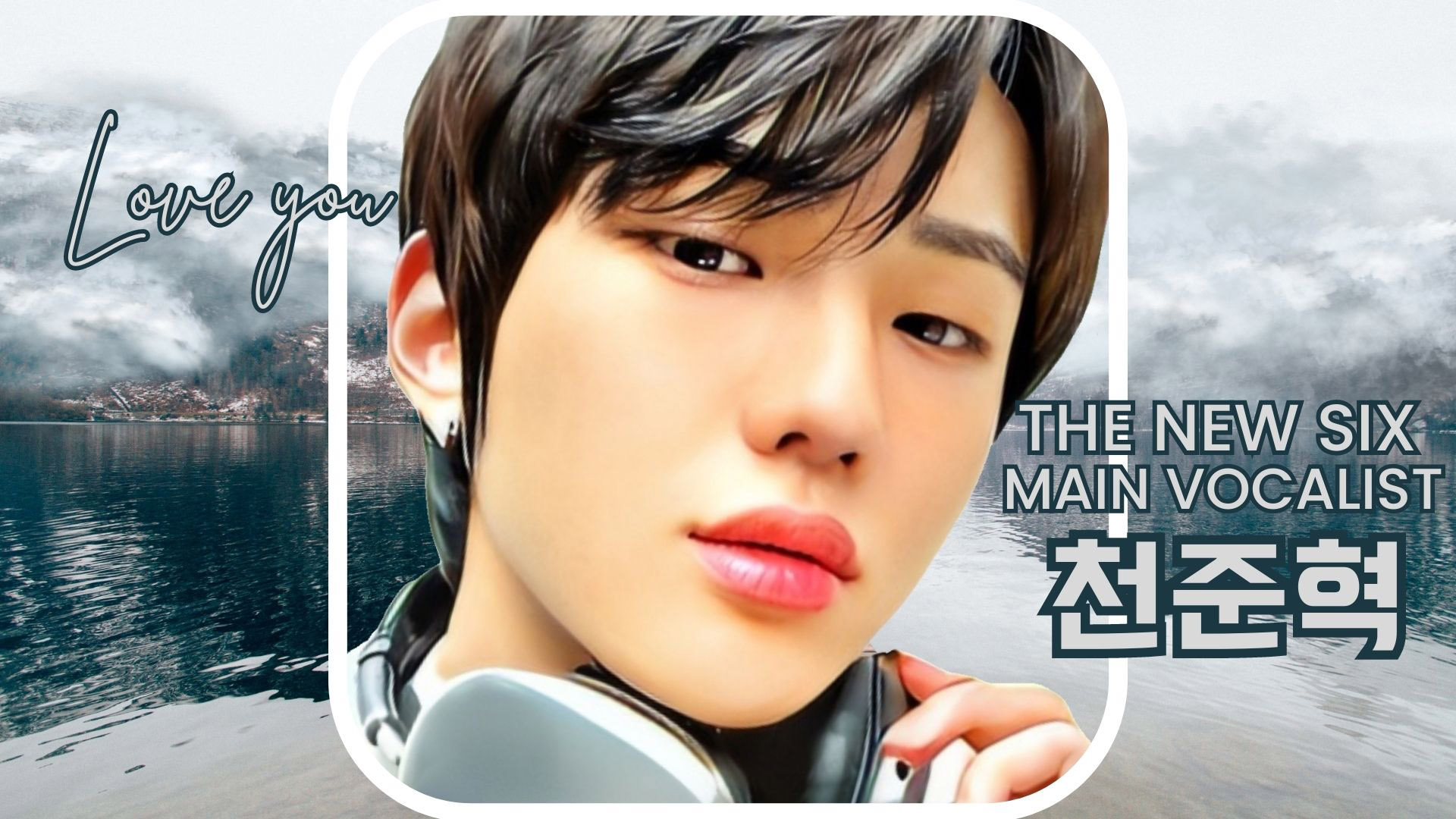 10천준혁_허현숙_영상비전.jpg