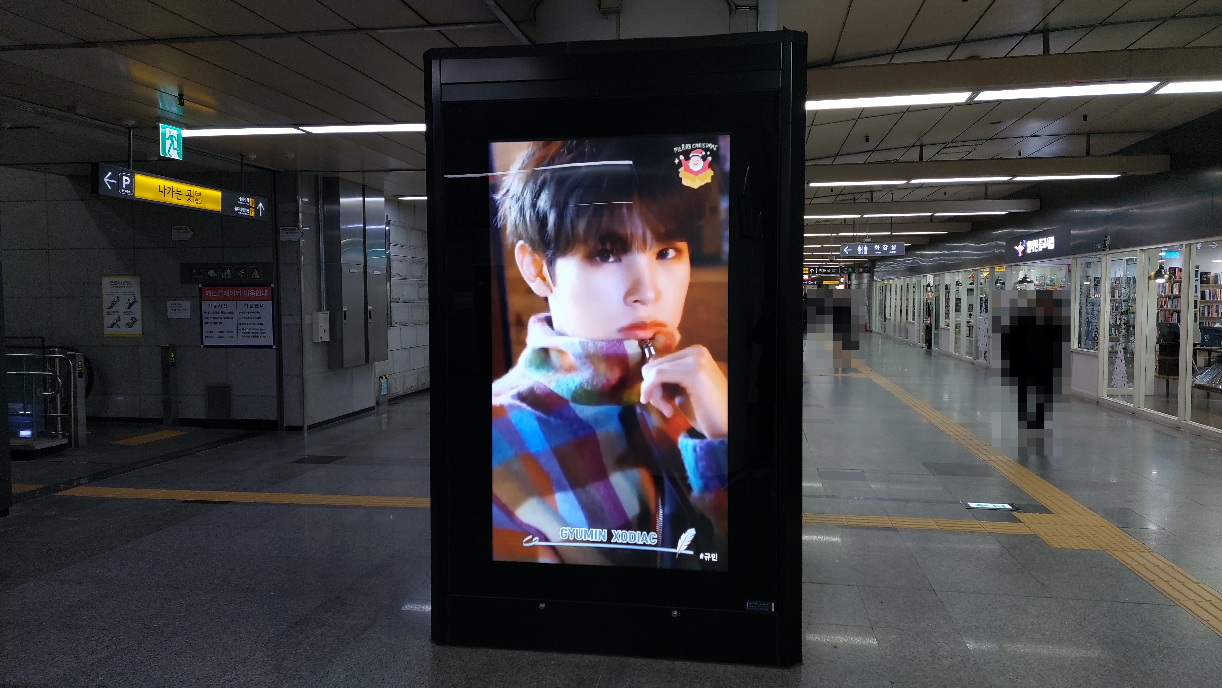 KakaoTalk_20231214_141639944_05.jpg
