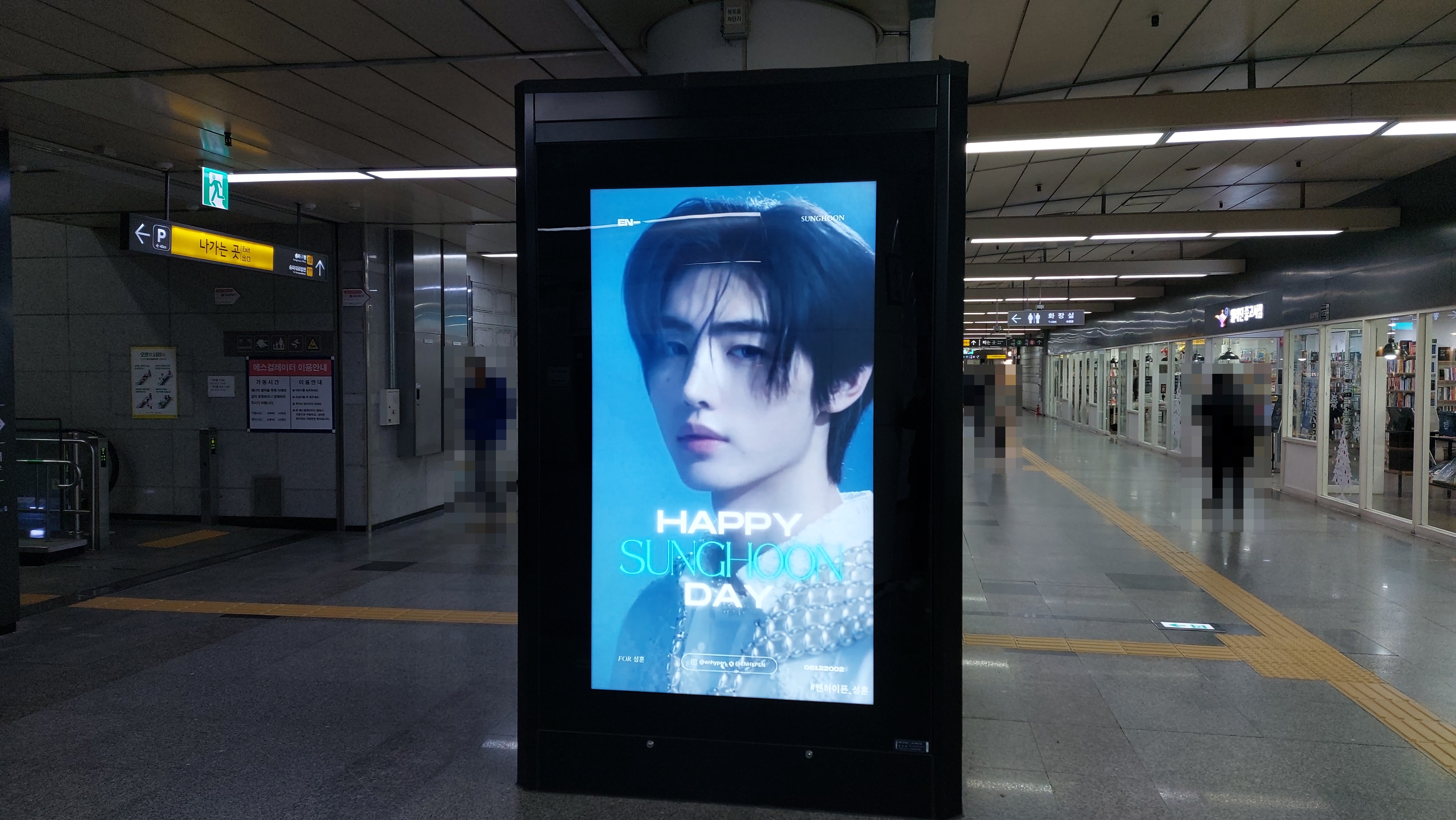 KakaoTalk_20231214_141654119_03.jpg