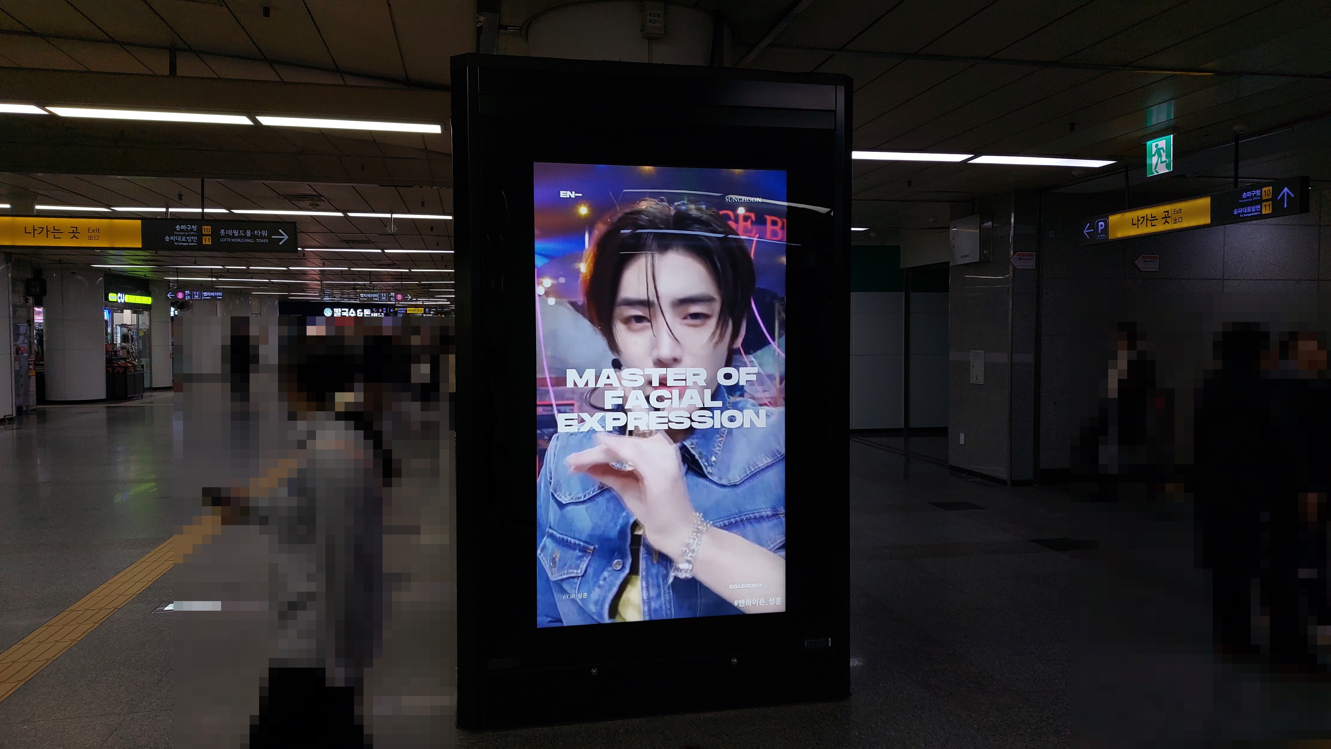 KakaoTalk_20231214_141654119_07.jpg