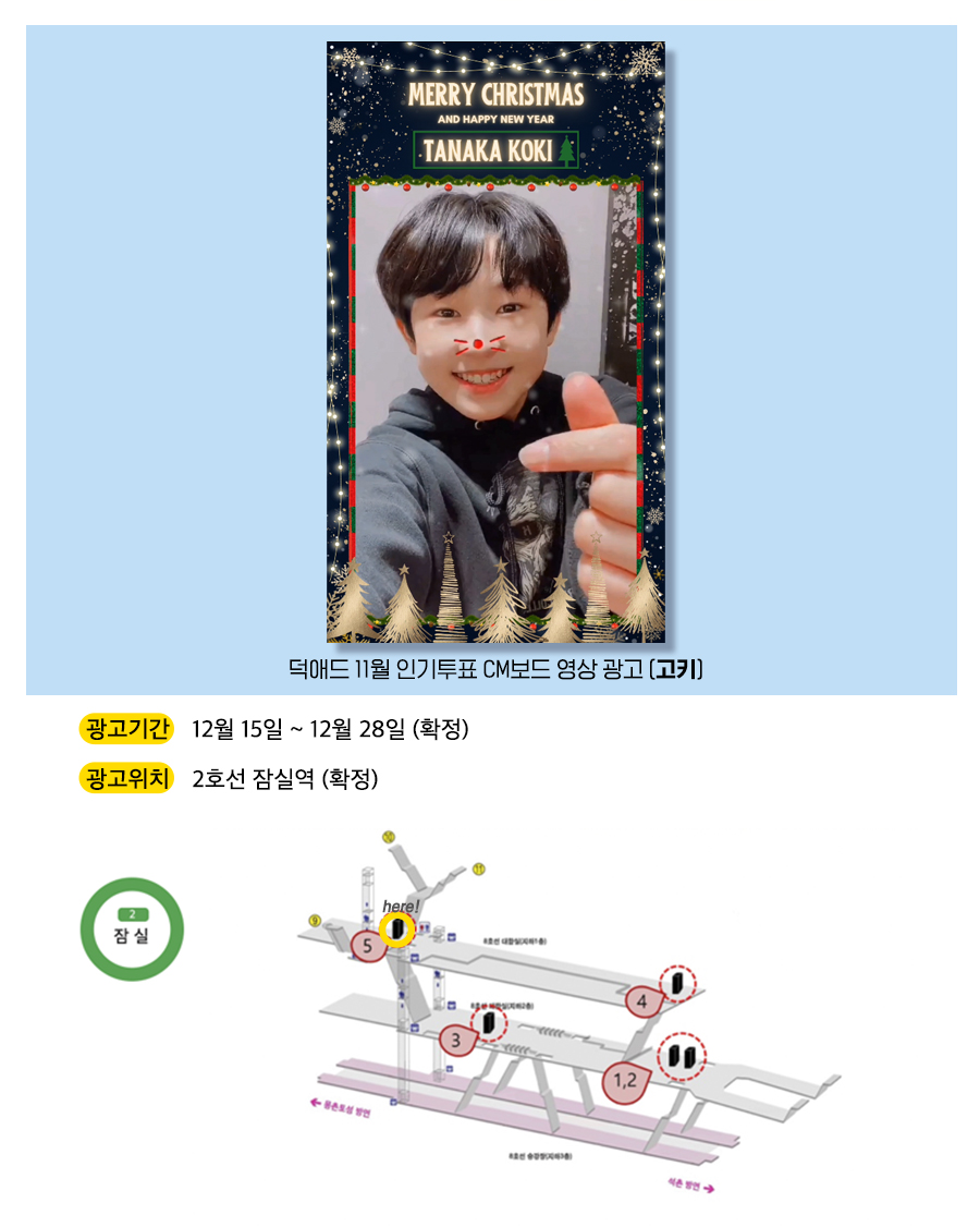 15광고예시(고키).jpg