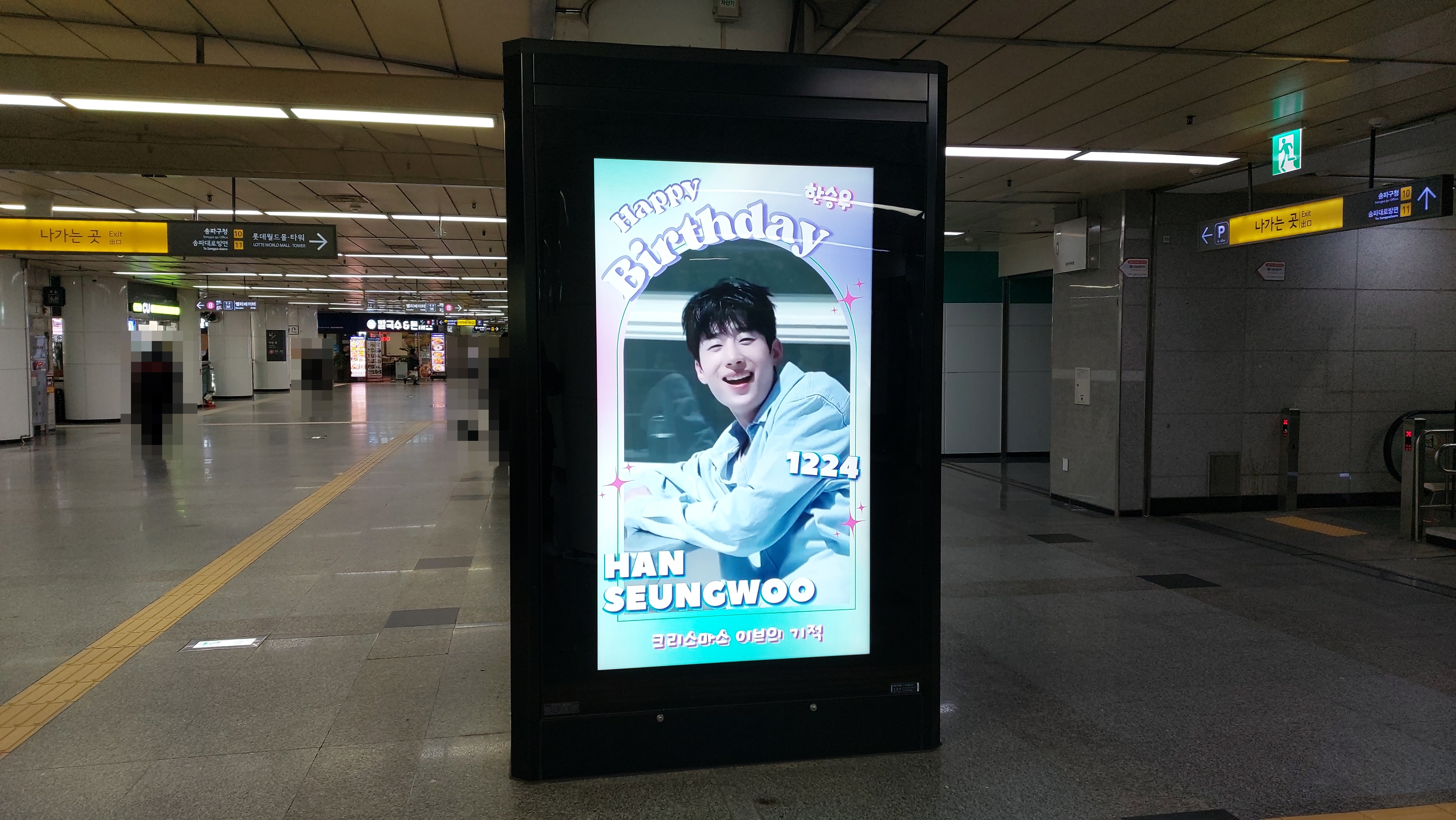 KakaoTalk_20231214_141707700_09.jpg