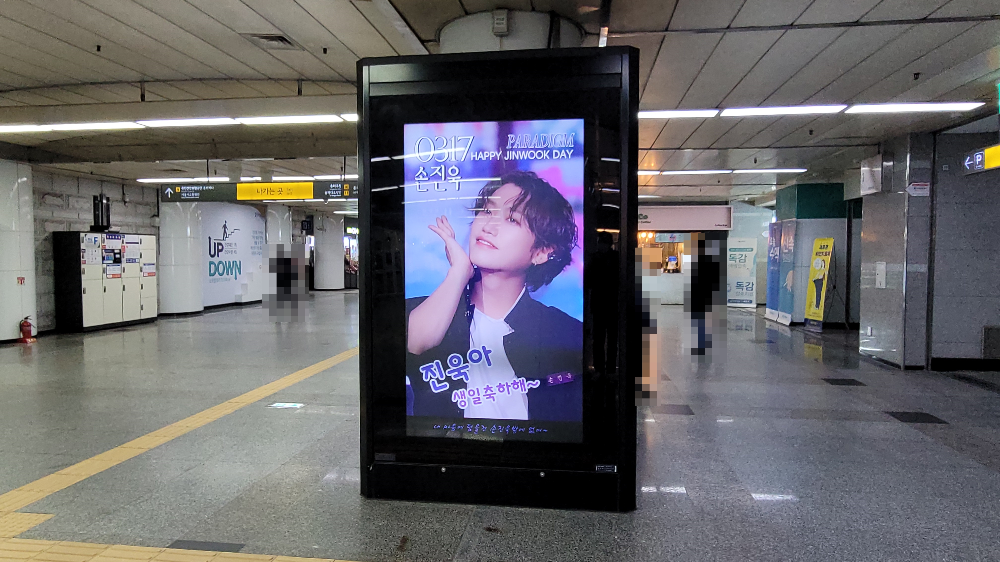 KakaoTalk_20230314_121417554_04.jpg