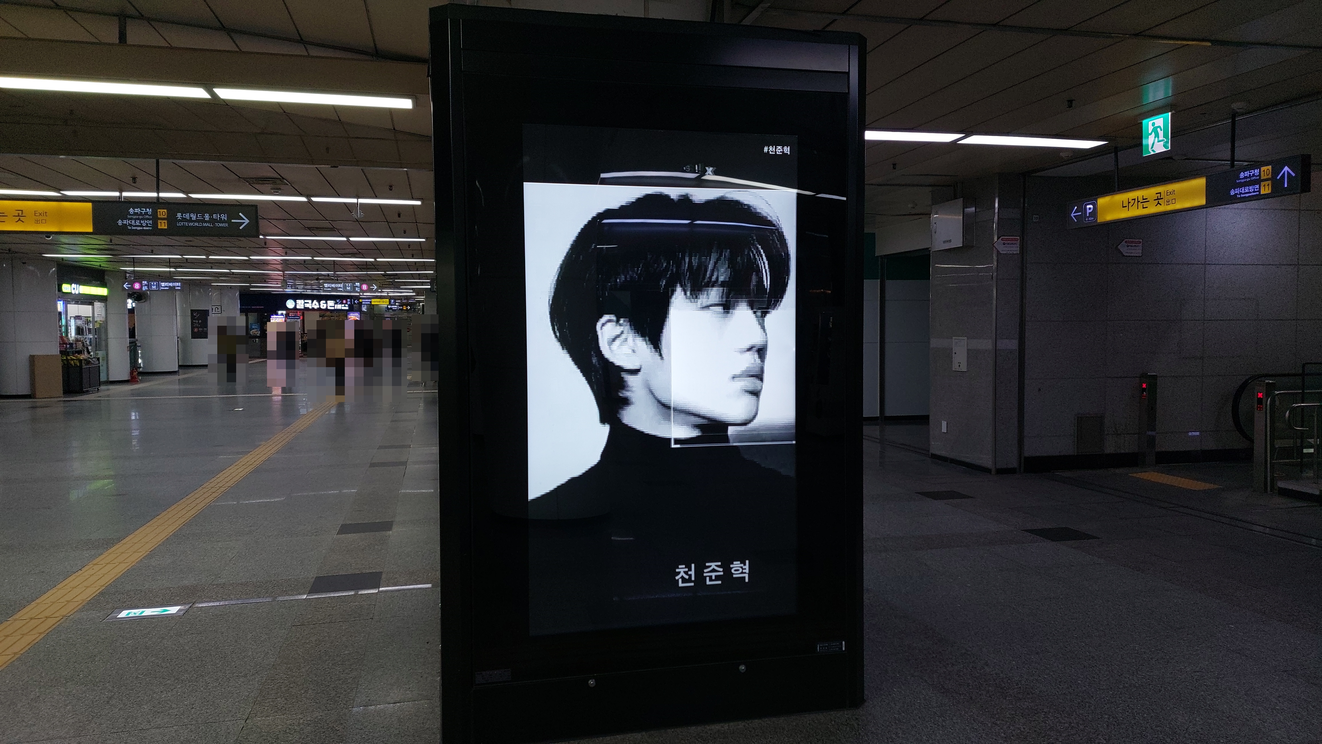 KakaoTalk_20231228_115759573_01.jpg