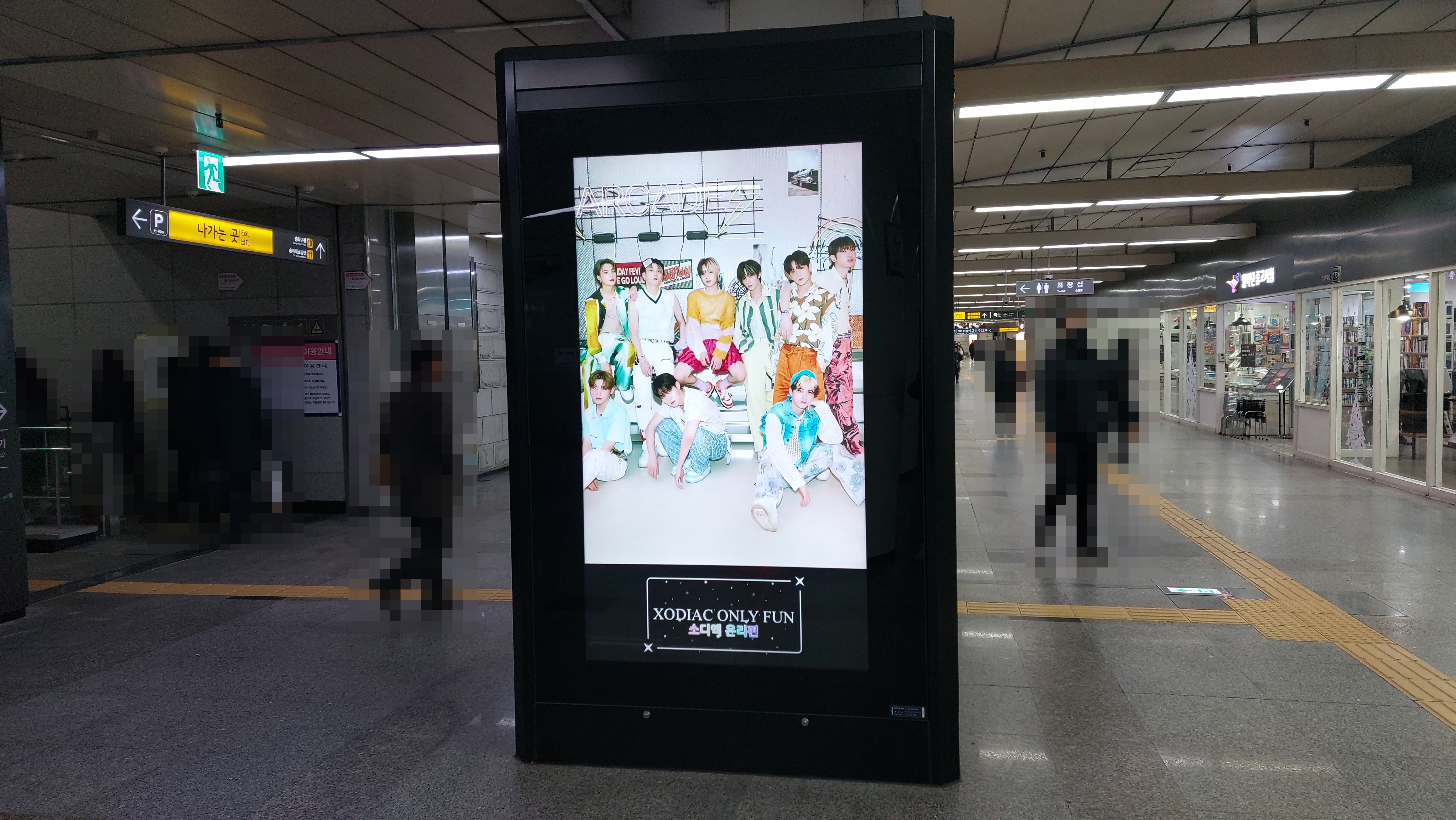 KakaoTalk_20231228_115814584_23.jpg