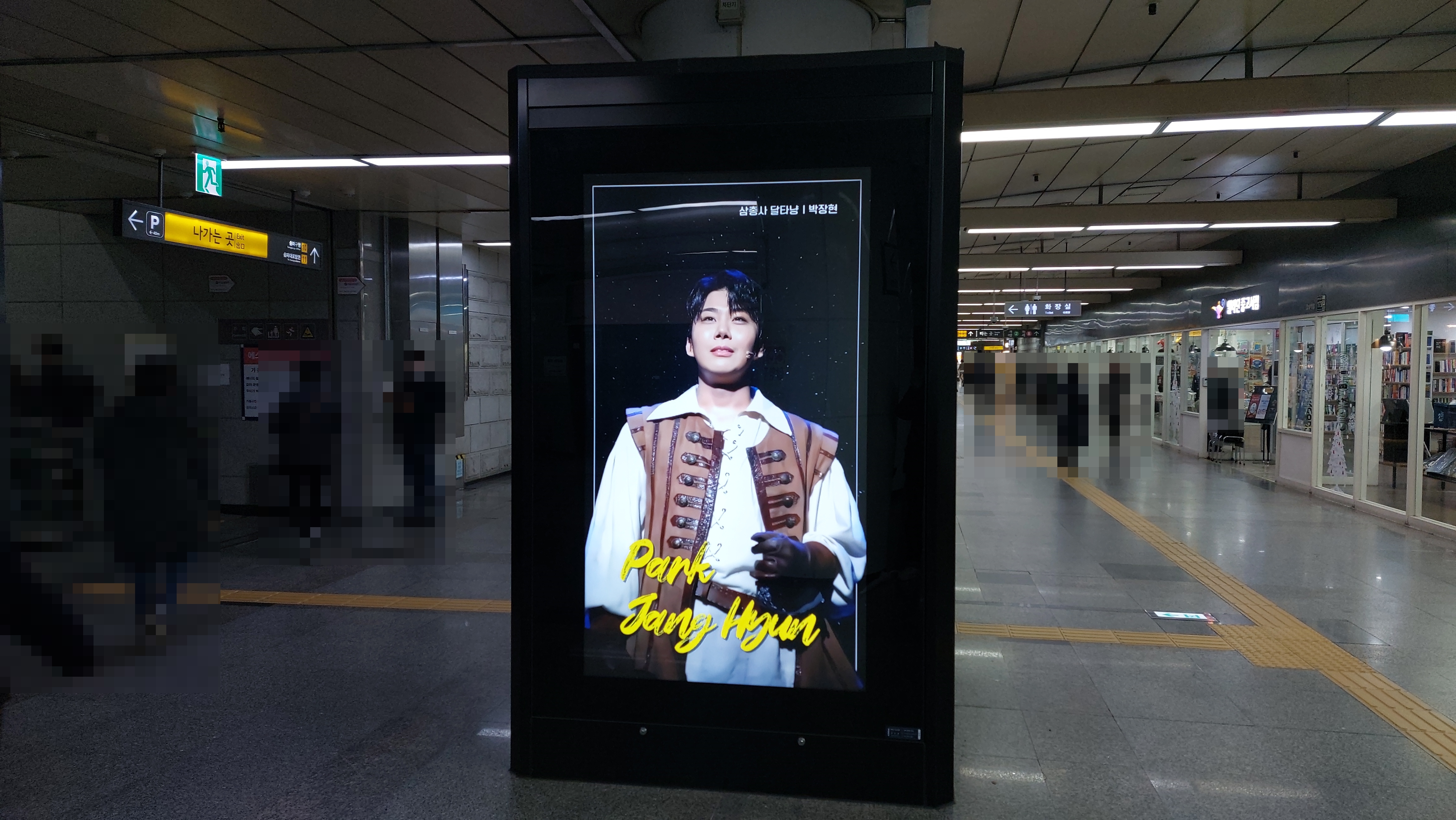 KakaoTalk_20231214_141735600.jpg