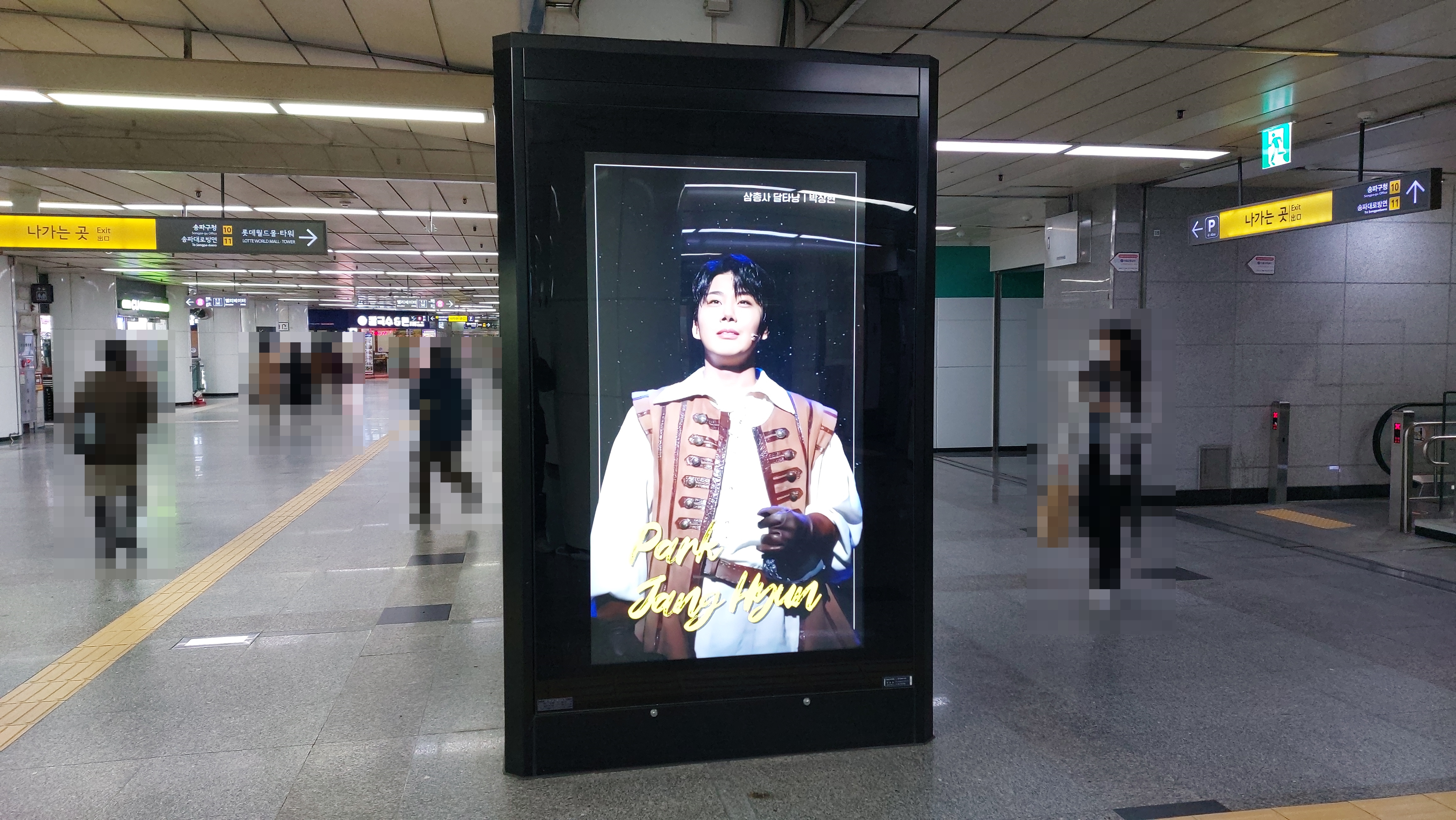 KakaoTalk_20231214_141735600_03.jpg