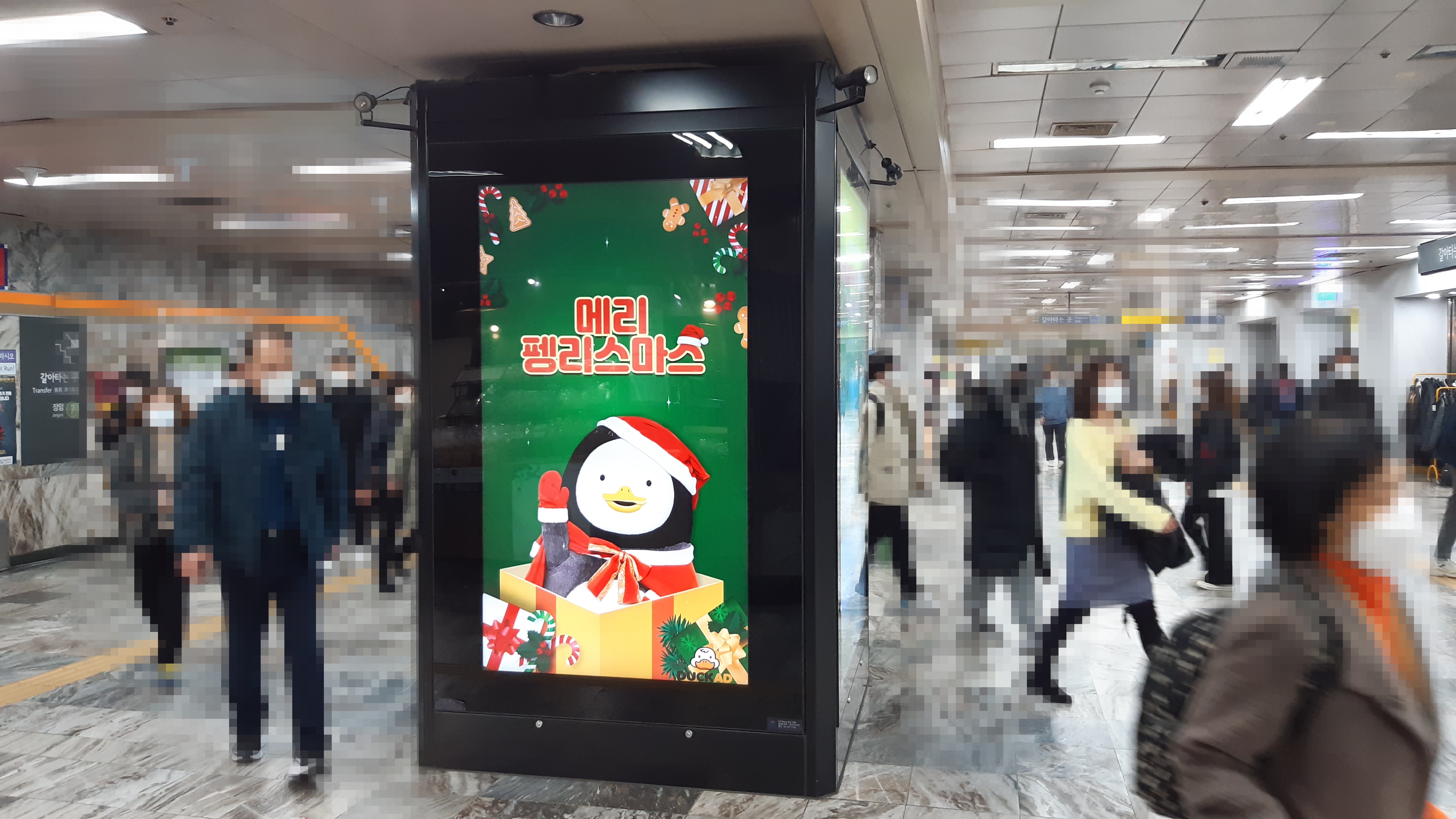 1KakaoTalk_20201211_144824893_01.jpg