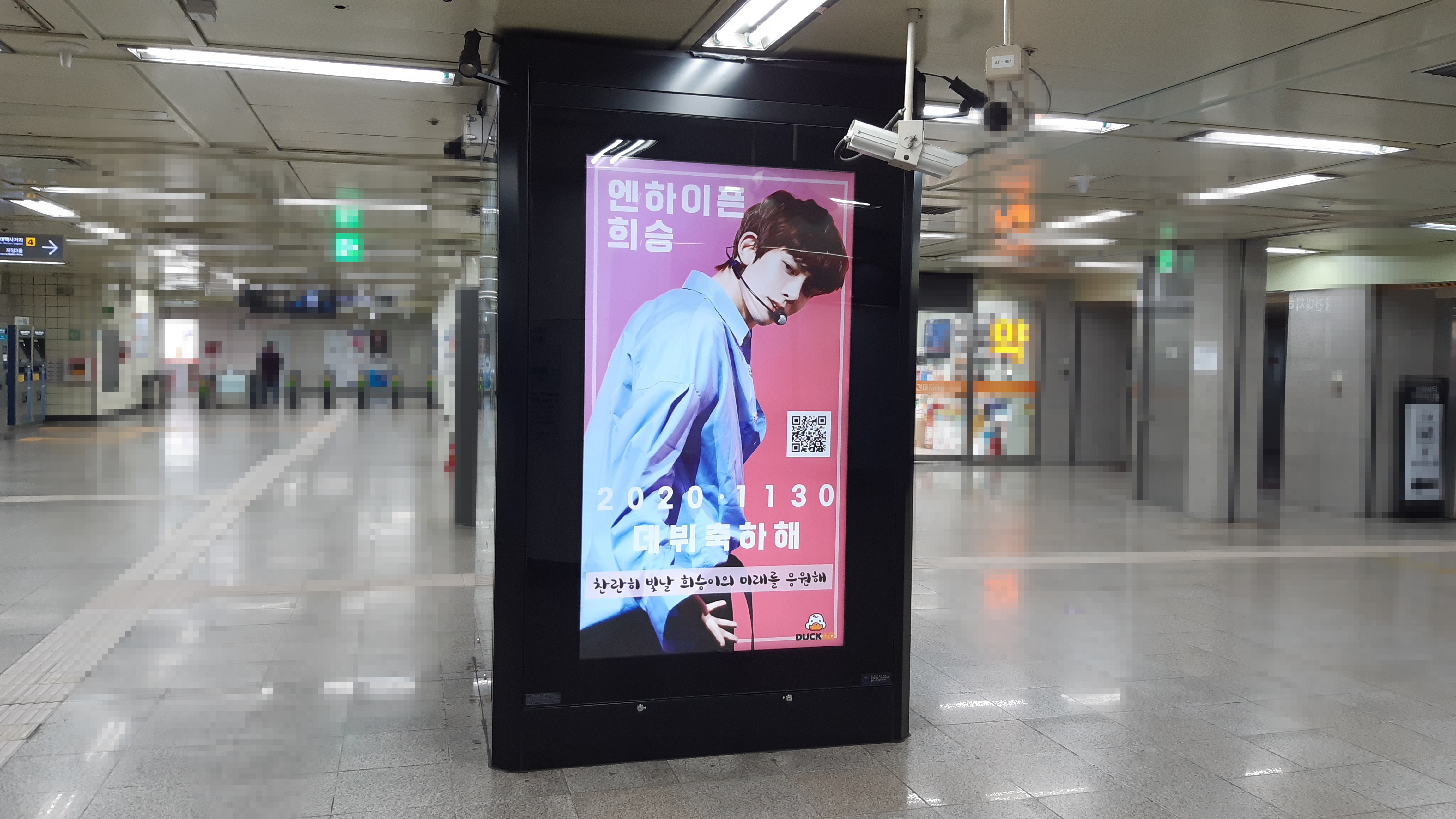 1KakaoTalk_20201211_144712568_08.jpg