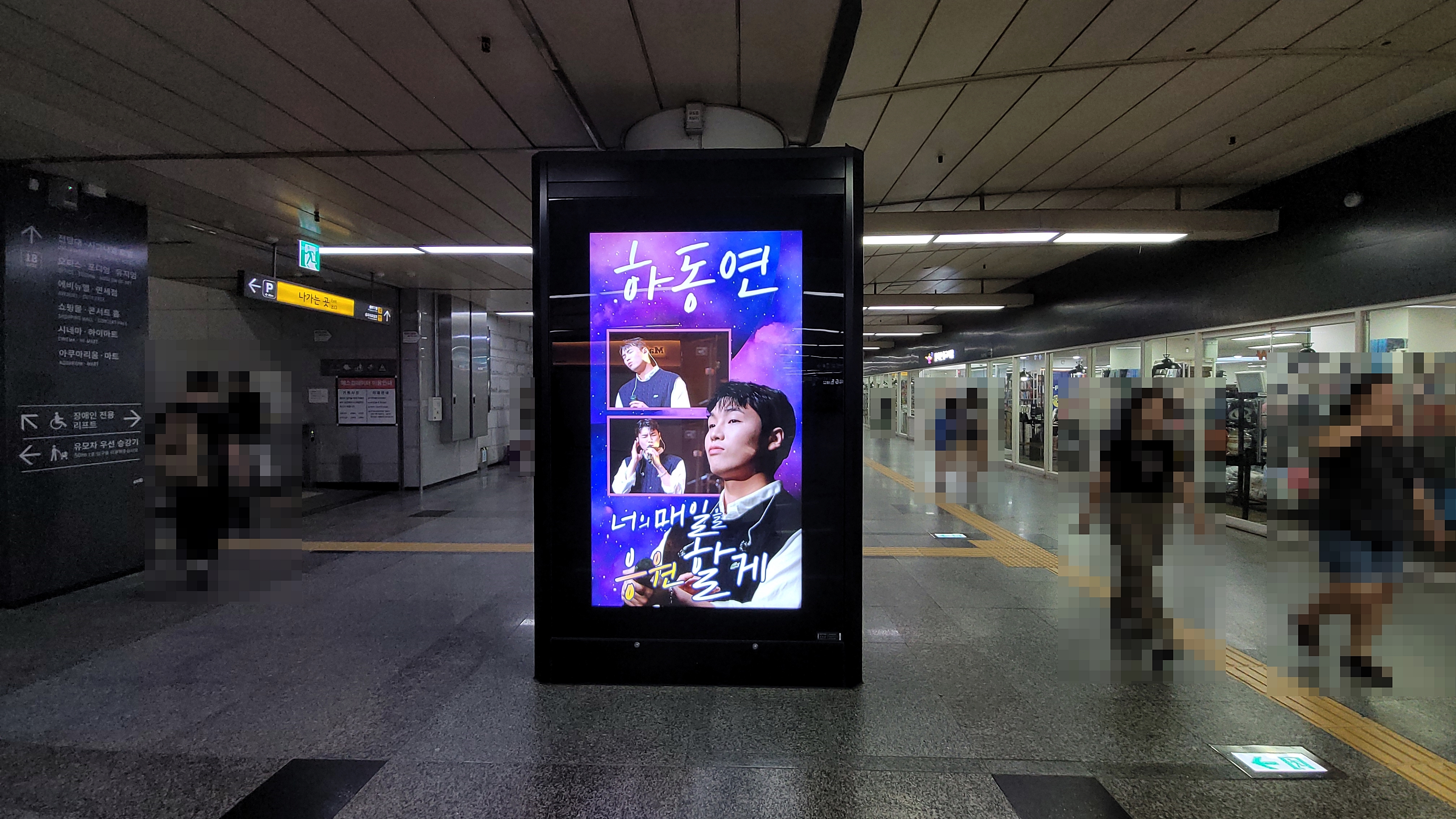 KakaoTalk_20240628_093734048_01.jpg