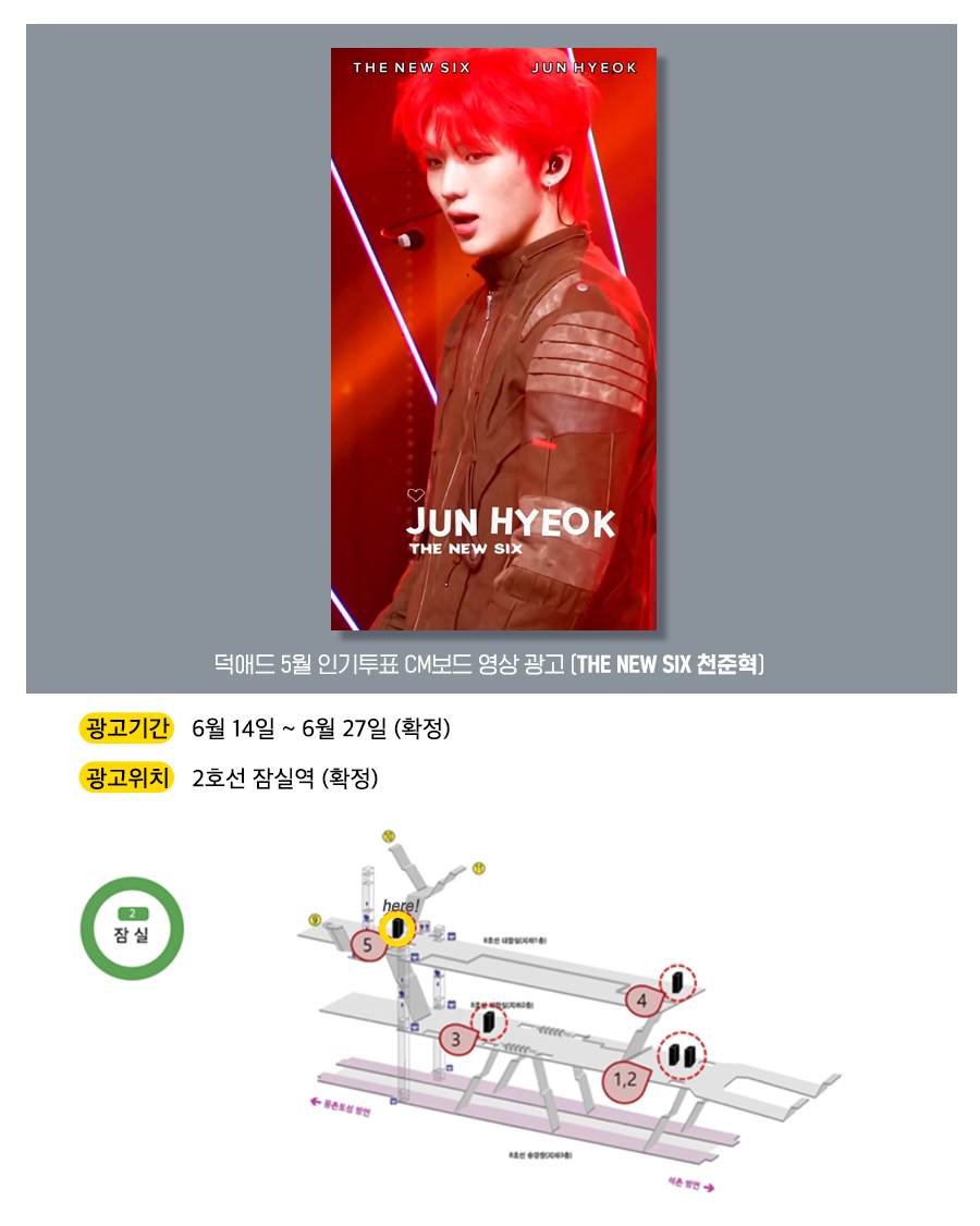 5광고예시(천준혁).jpg