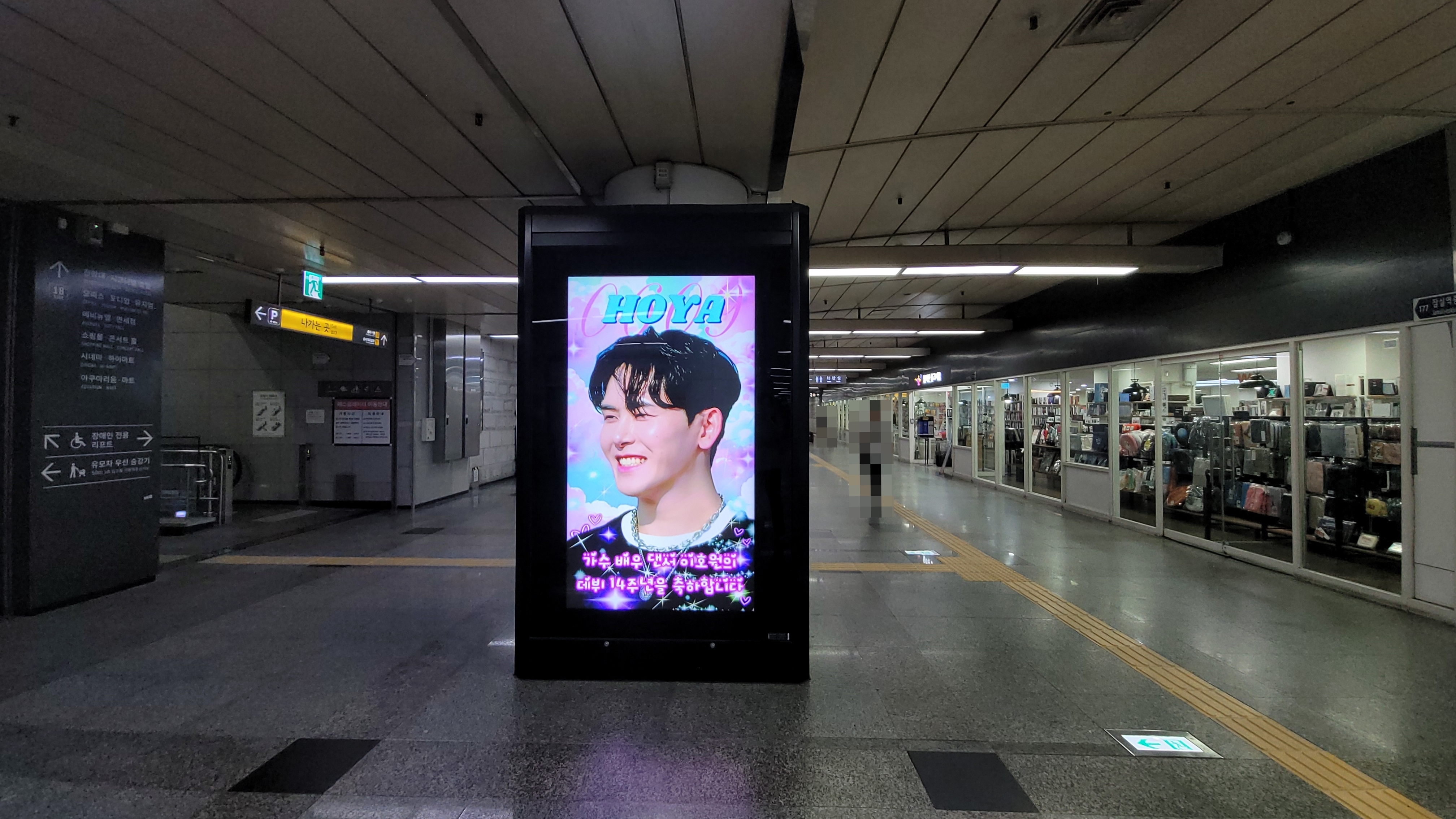 KakaoTalk_20240614_102915366_18.jpg
