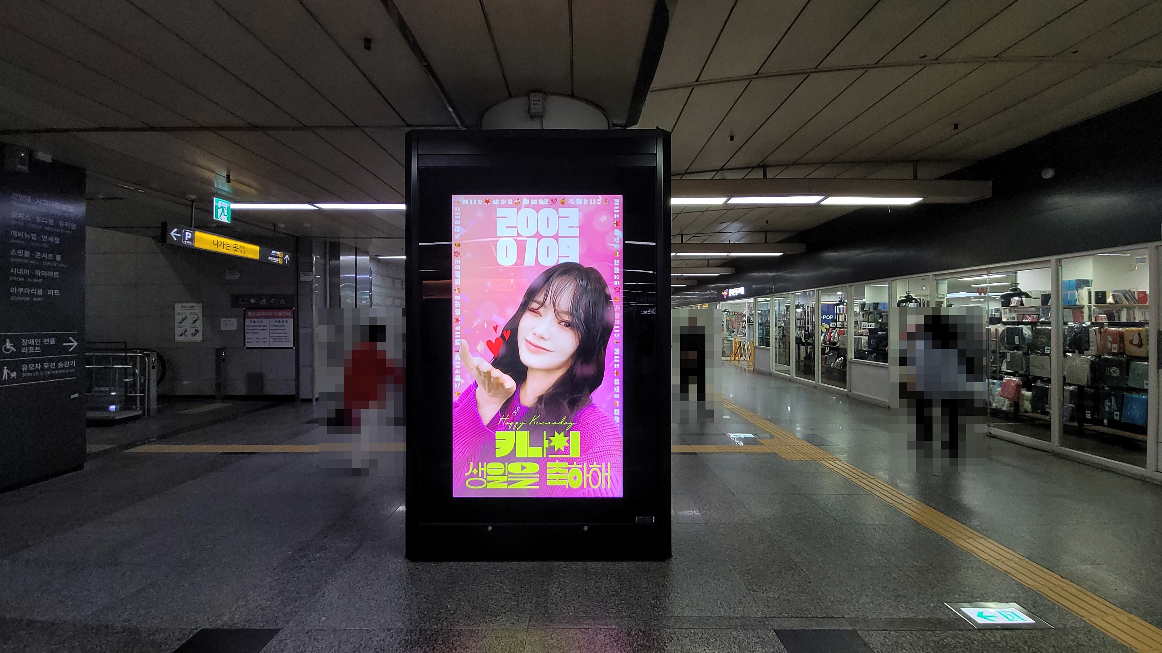 KakaoTalk_20240628_093635232_15.jpg