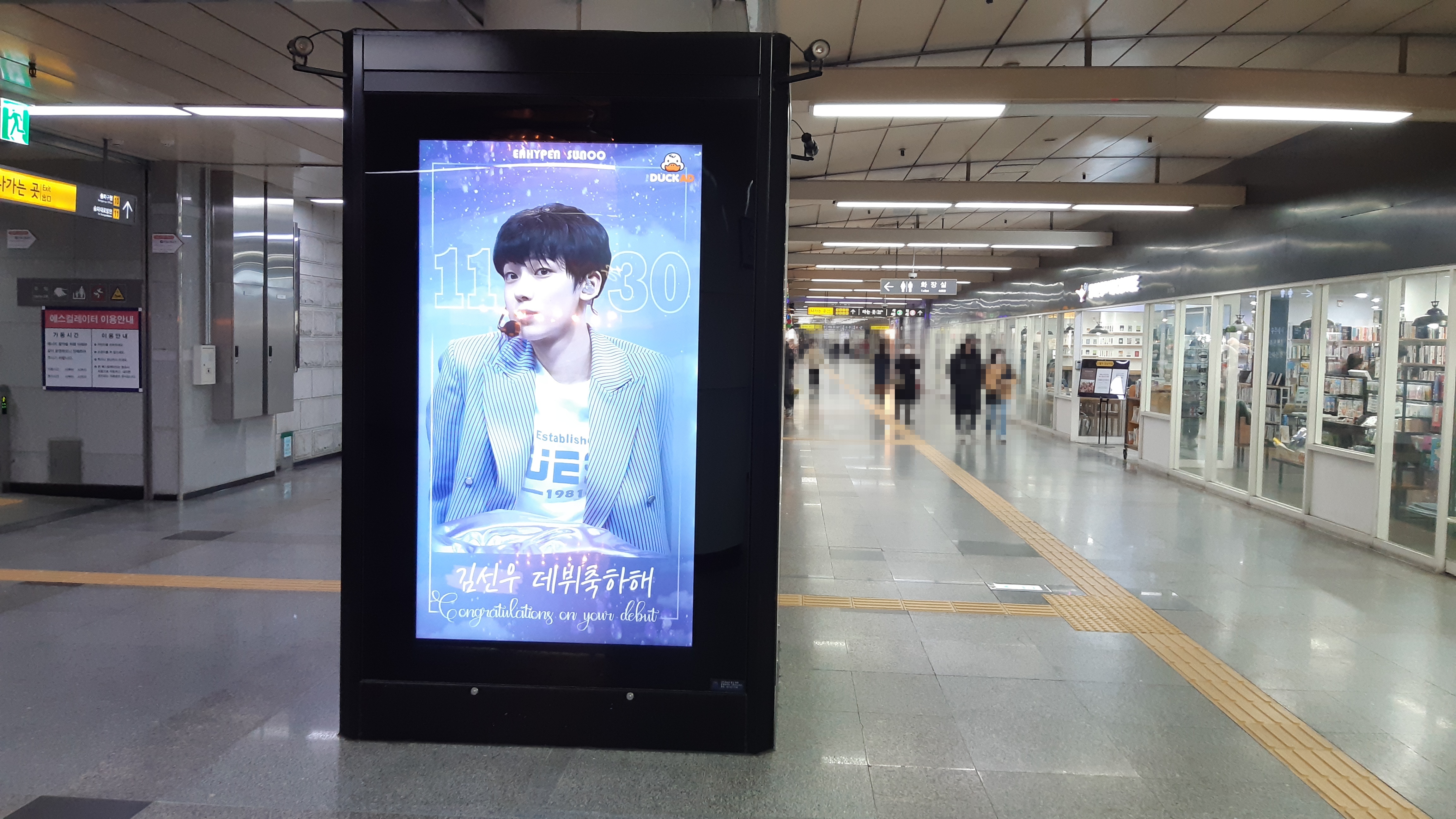 1KakaoTalk_20201211_144401907_06.jpg