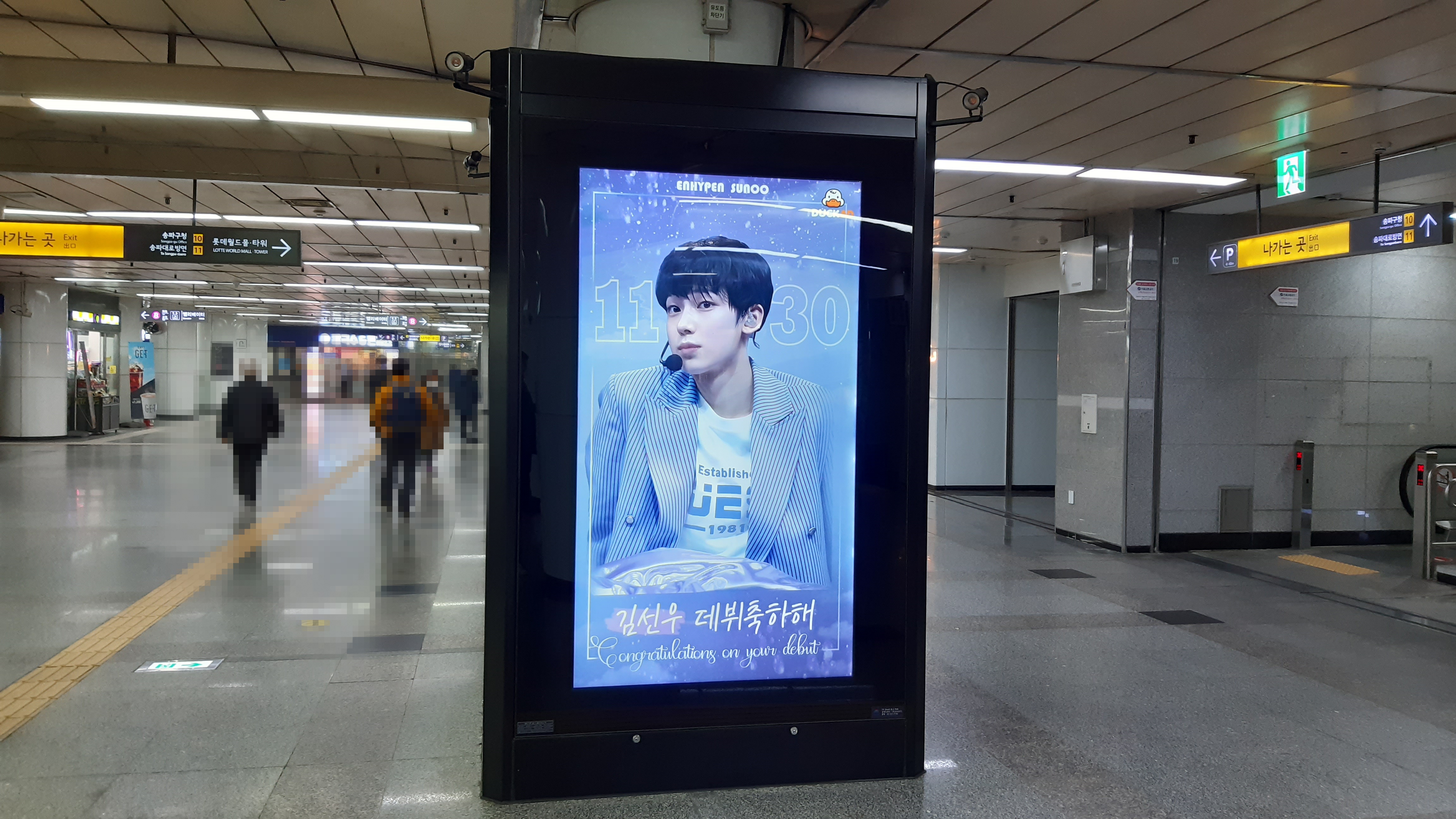 2KakaoTalk_20201211_144401907_02.jpg
