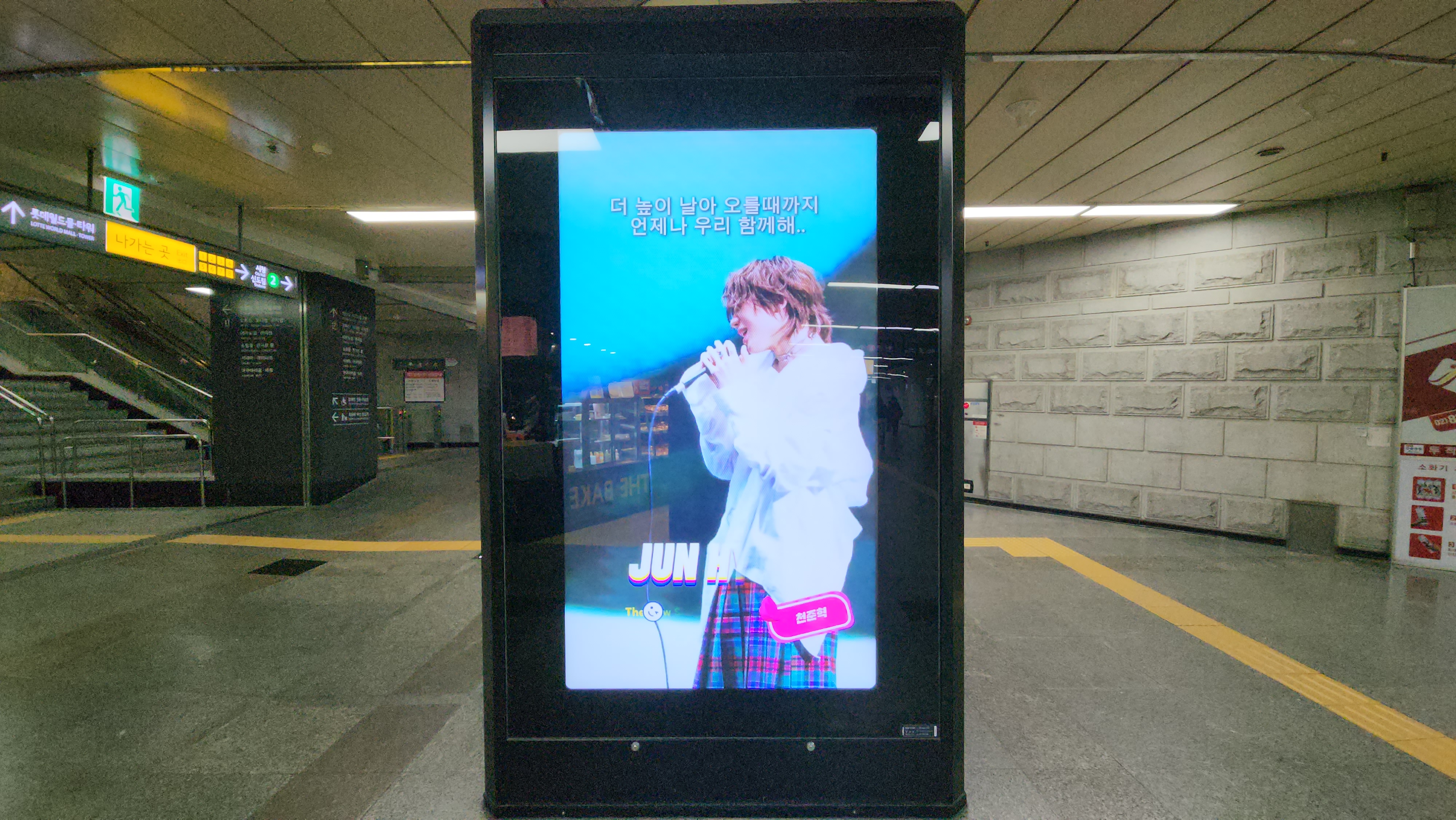 KakaoTalk_20241114_094712365_06.jpg