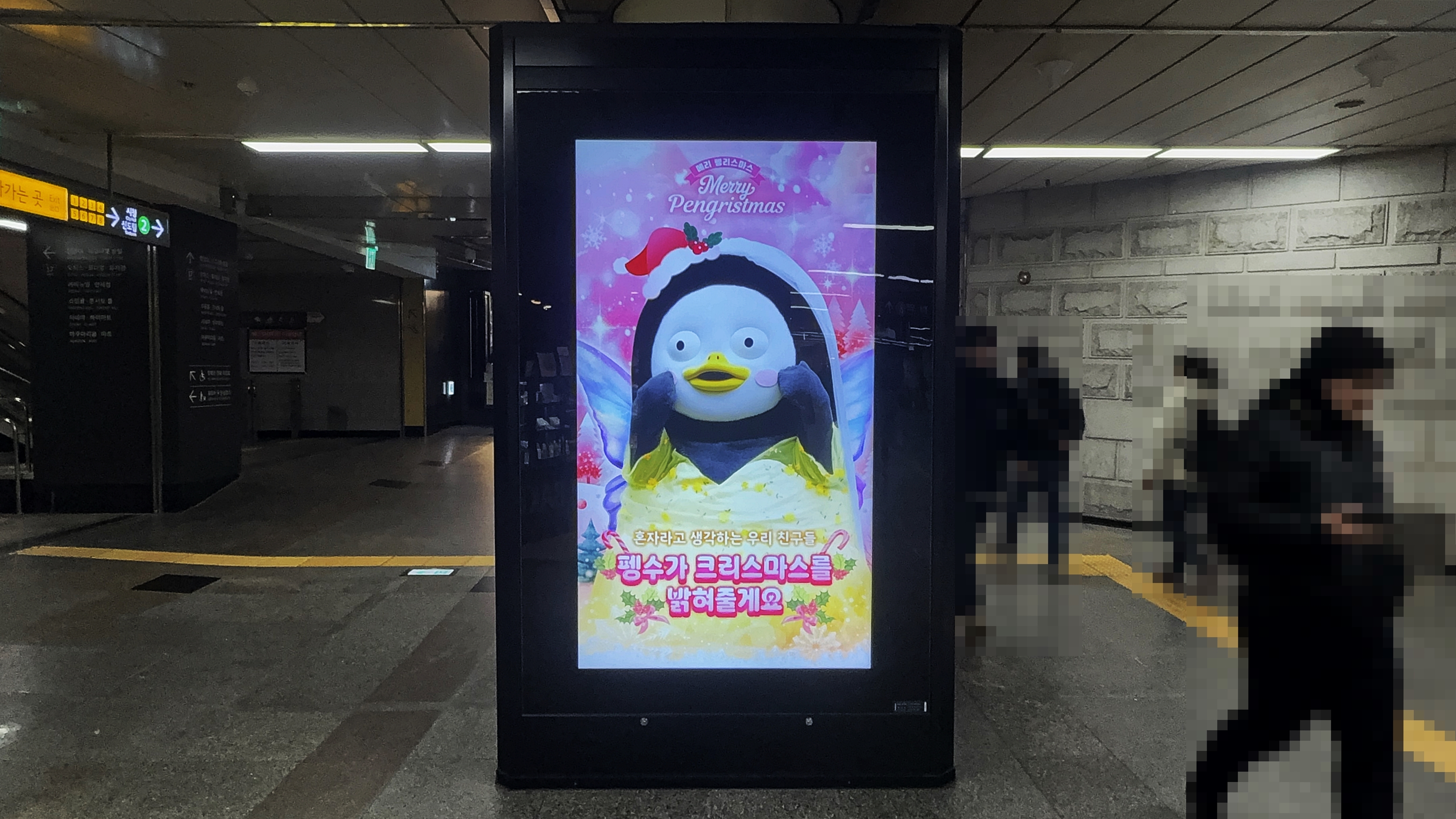 KakaoTalk_20241128_131725377.jpg