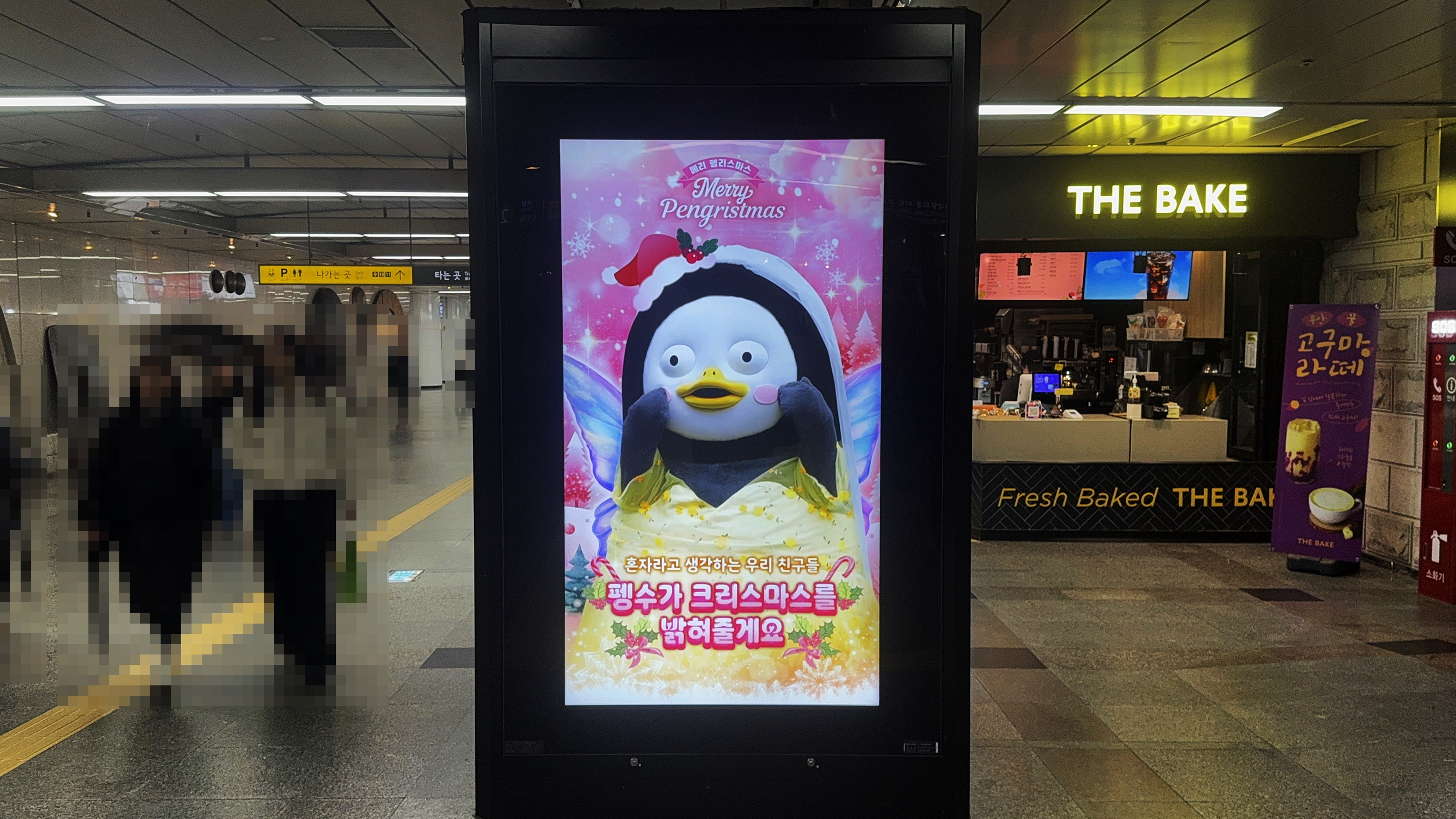 KakaoTalk_20241128_131725377_06.jpg