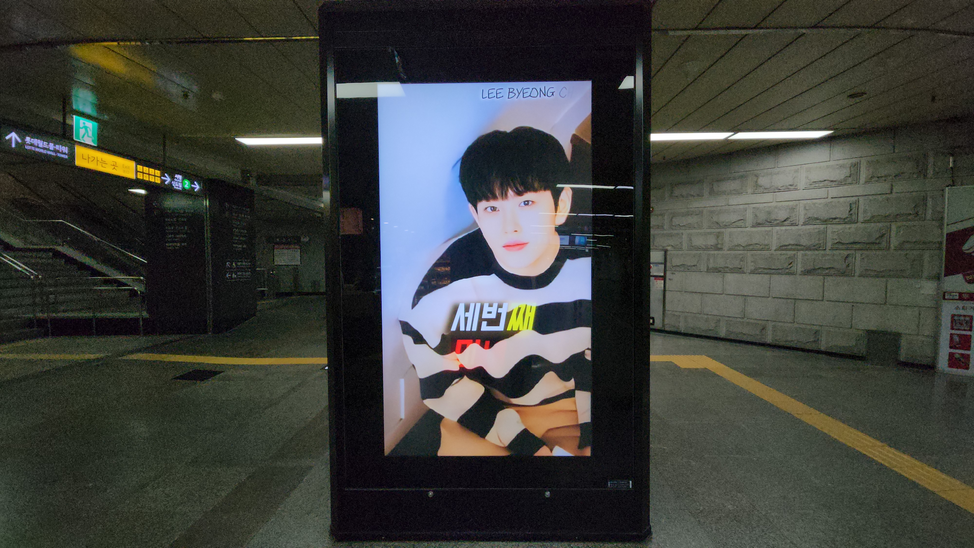 KakaoTalk_20241114_094510151_02.jpg