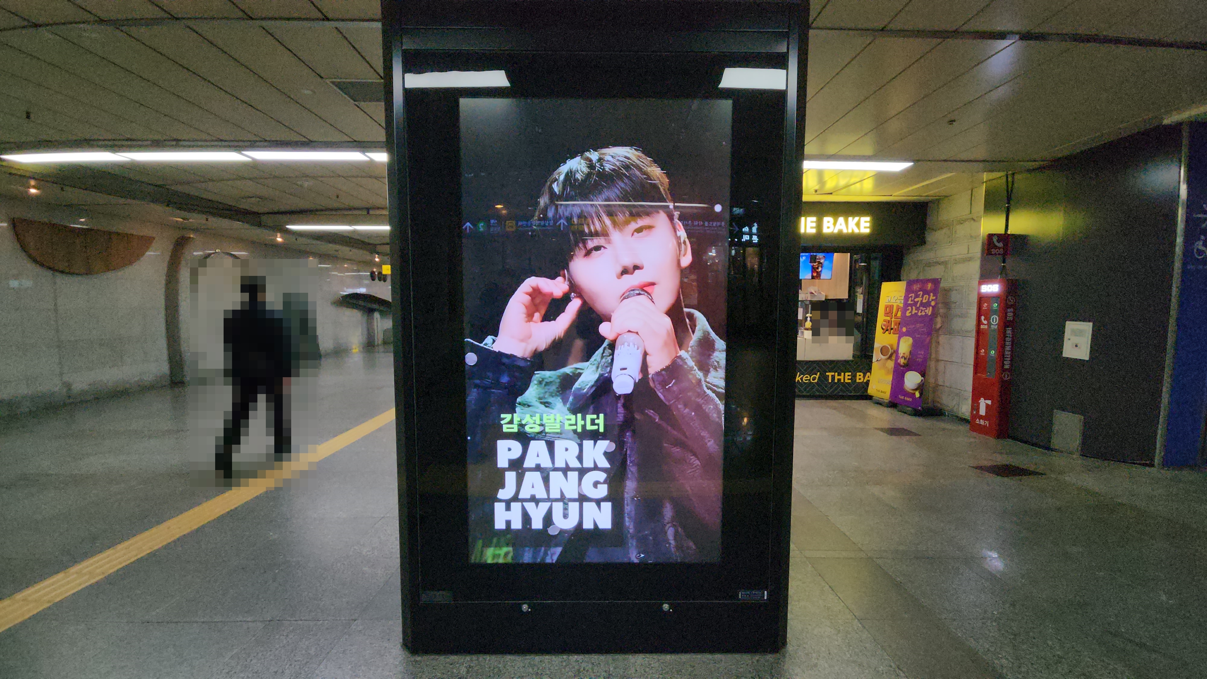KakaoTalk_20241114_094510151_13.jpg