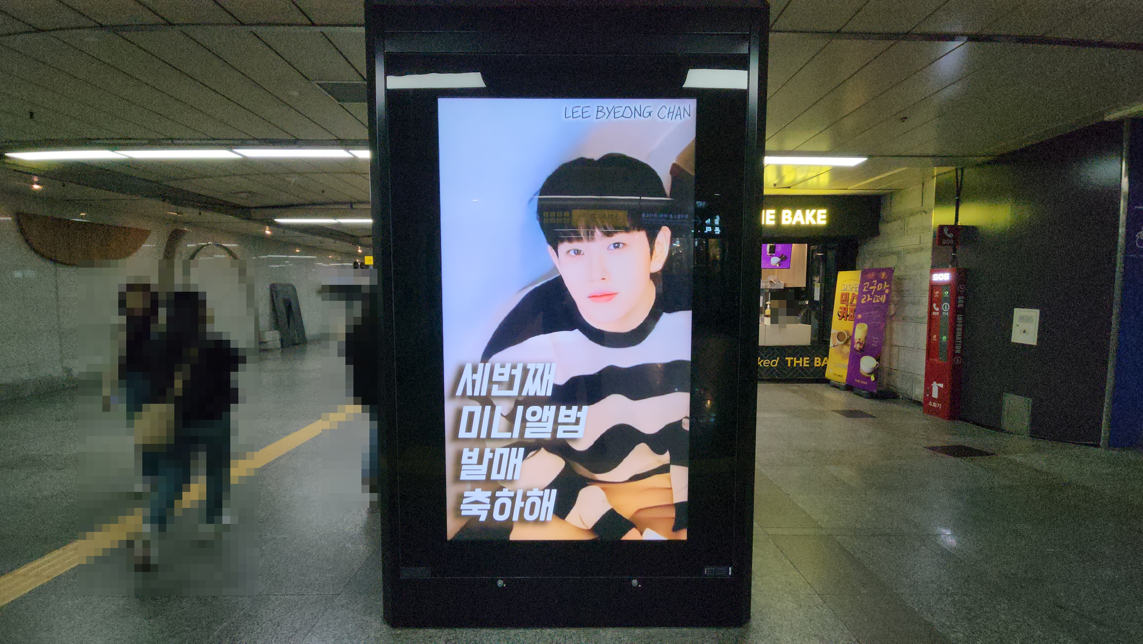 KakaoTalk_20241114_094510151_10.jpg