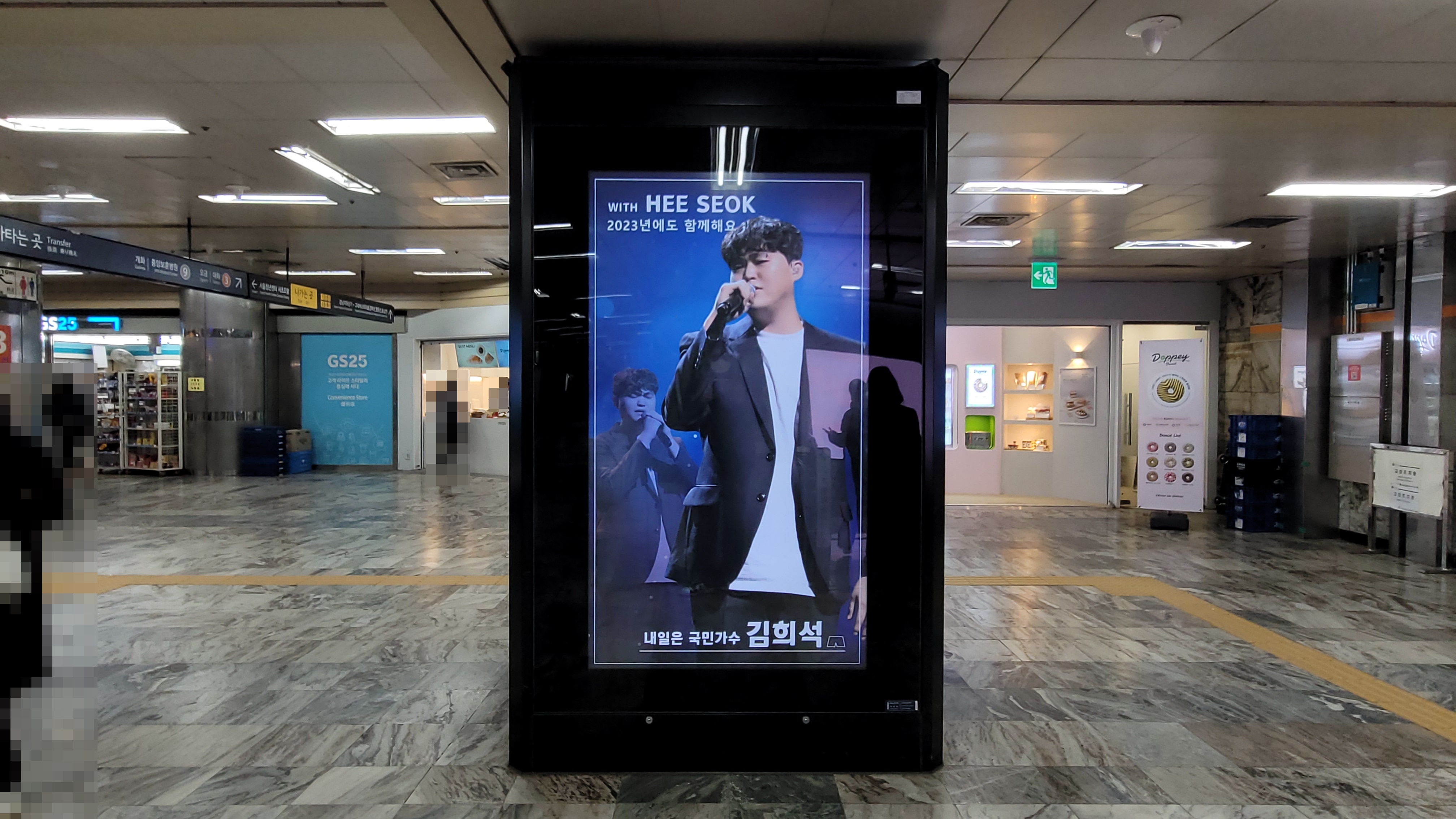 KakaoTalk_20221226_125752279_04.jpg