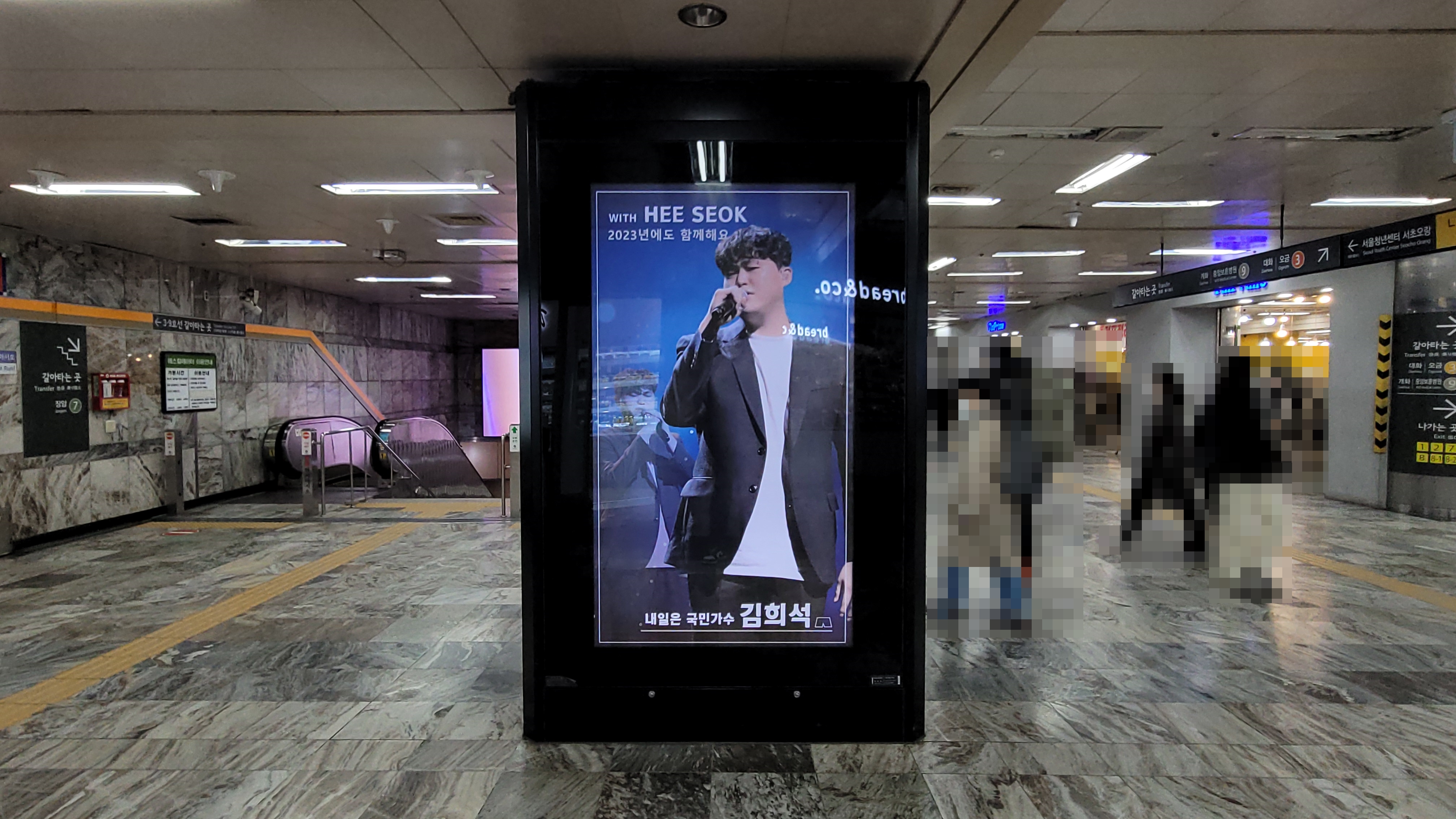 KakaoTalk_20221226_125752279_10.jpg