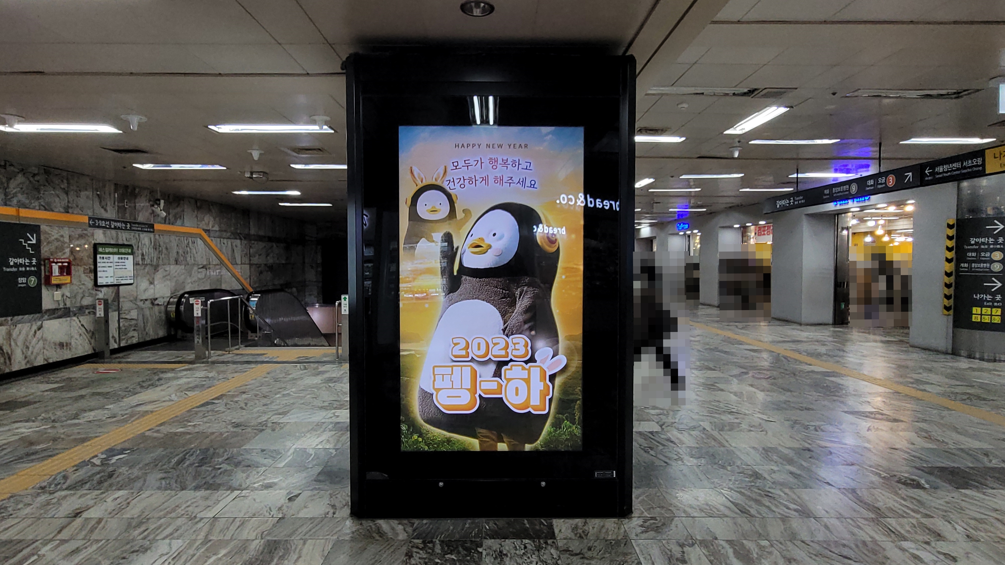KakaoTalk_20221226_125752279_07.jpg