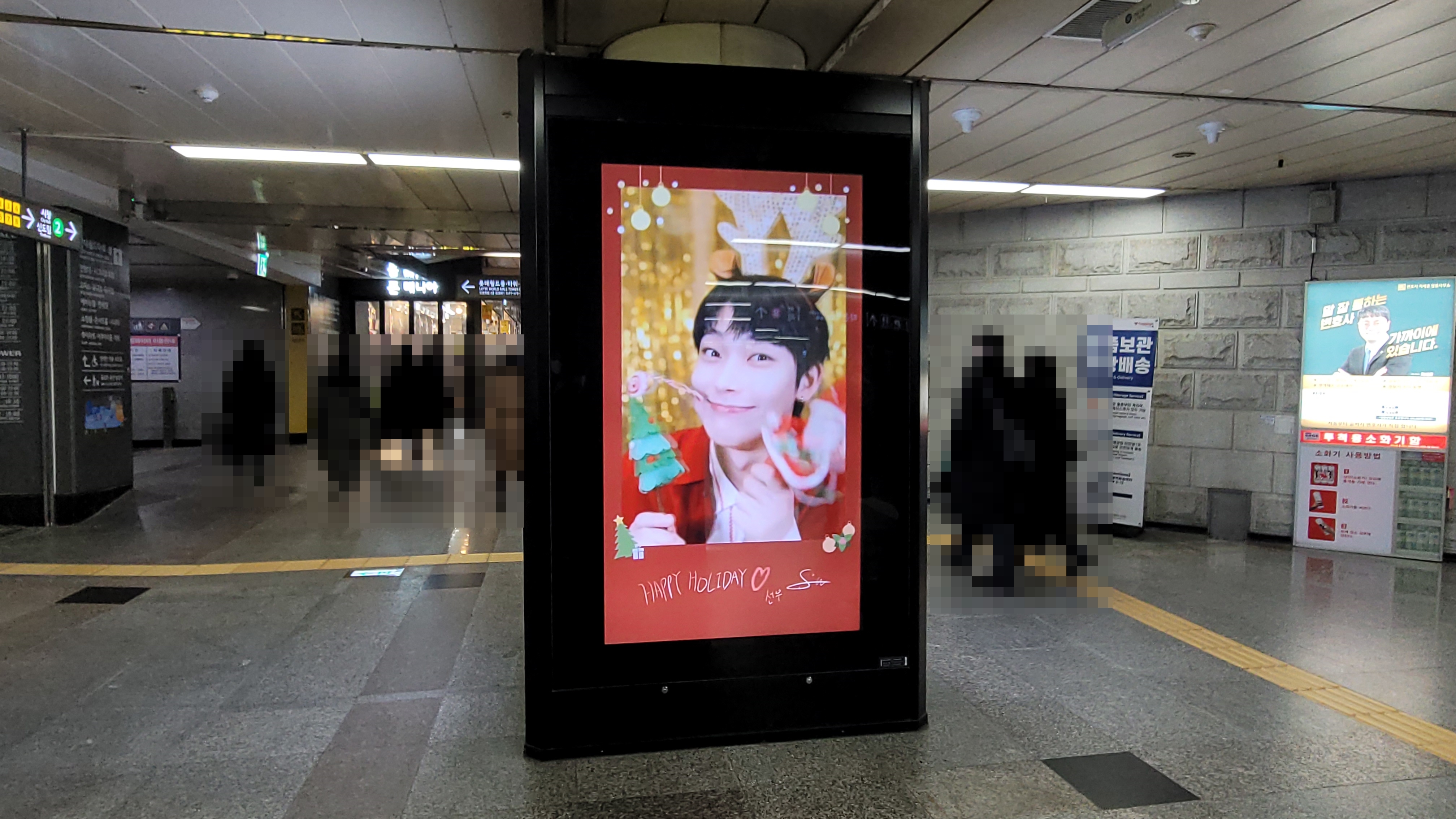 KakaoTalk_20221226_154554626_08.jpg