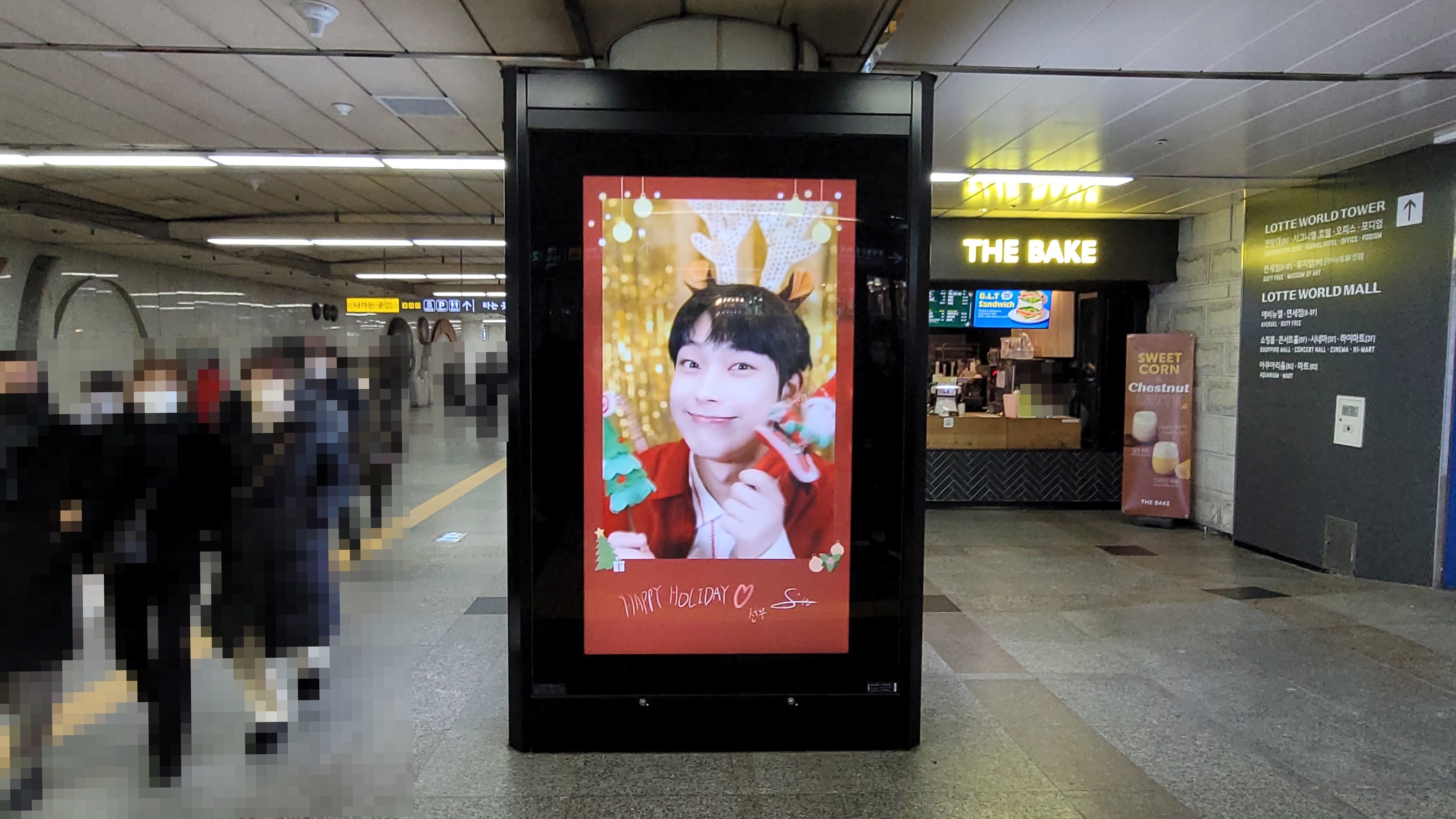 KakaoTalk_20221226_154554626_19.jpg