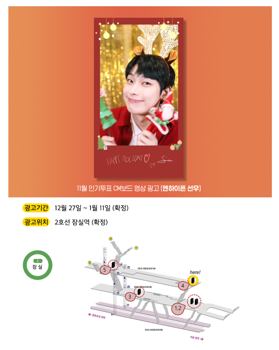 광고예시(선우).jpg