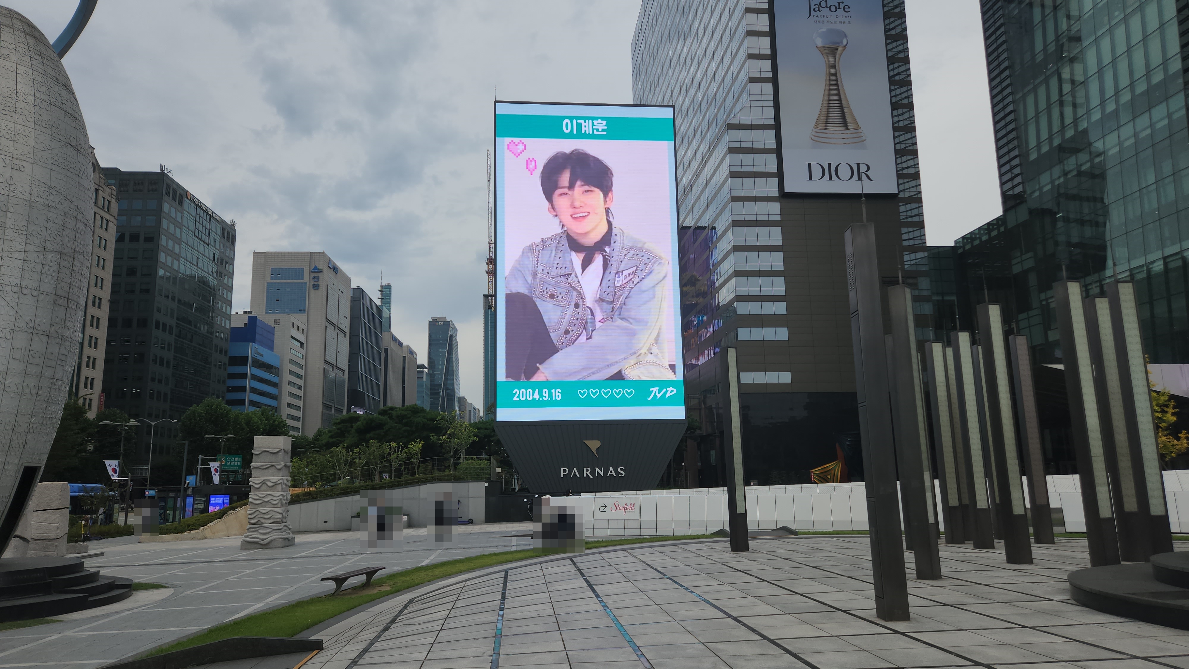 KakaoTalk_20220913_084145150_04.jpg
