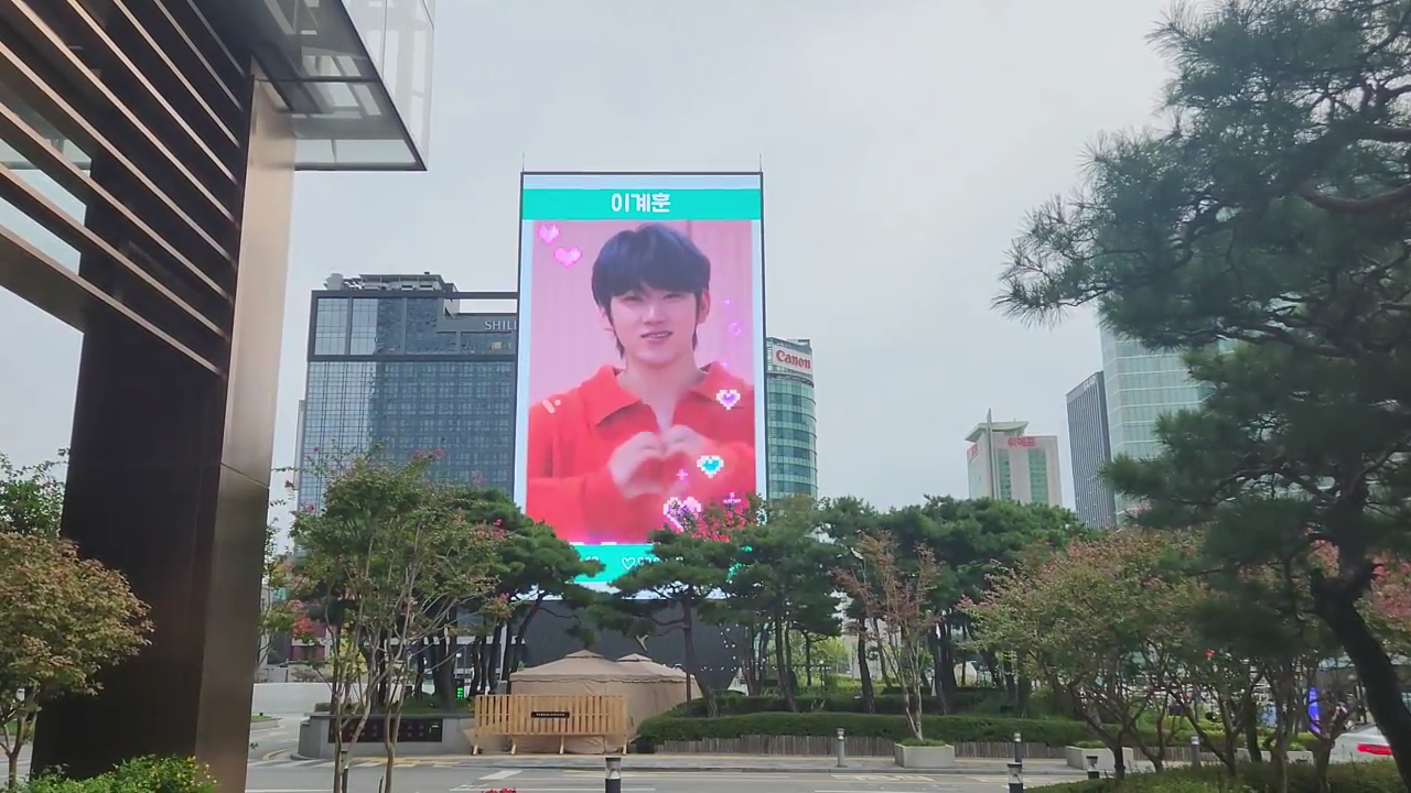 KakaoTalk_20220913_084132839.mp4_000007708.png