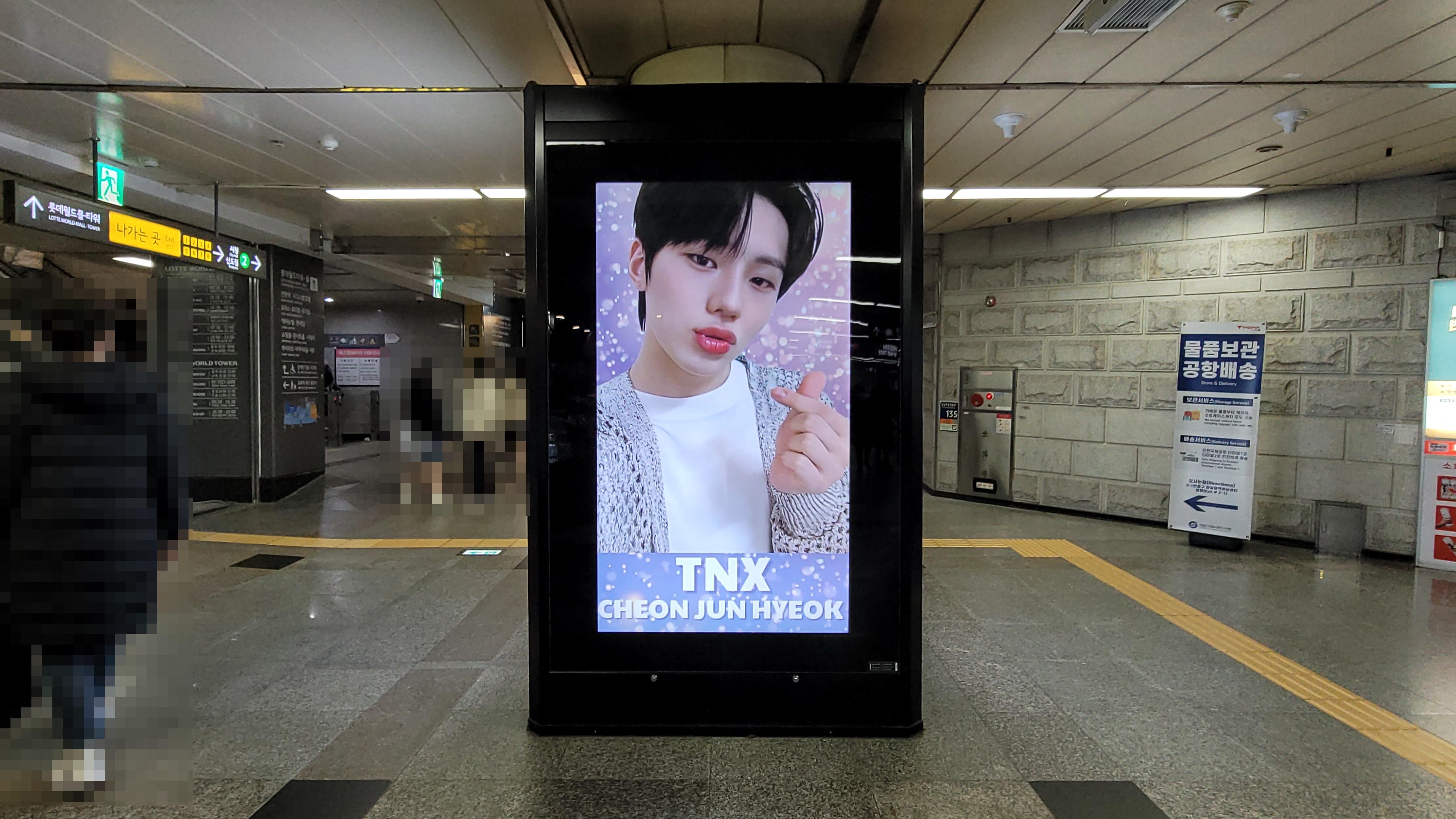 KakaoTalk_20221209_143040792_01.jpg