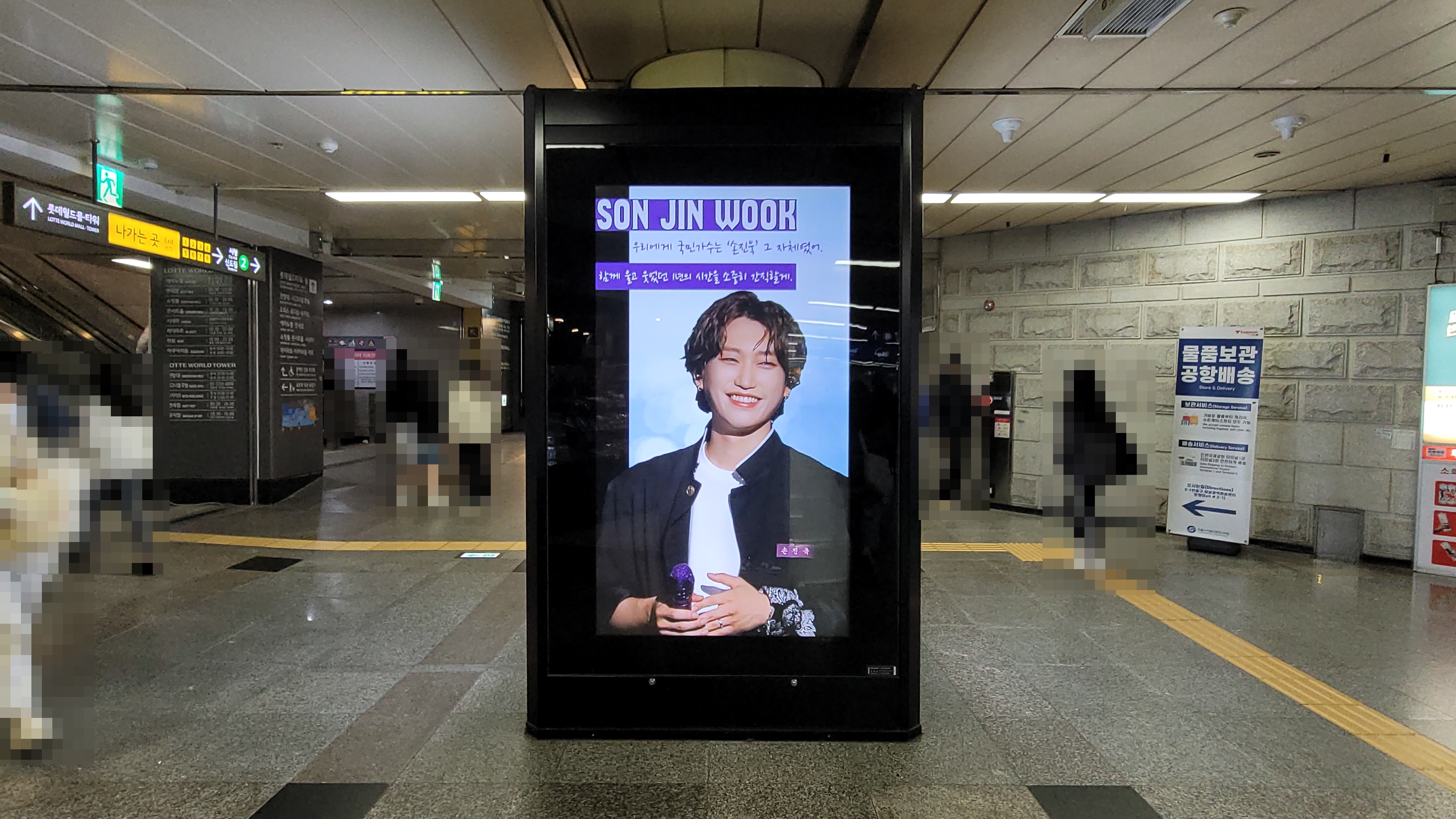 KakaoTalk_20221209_143040792.jpg