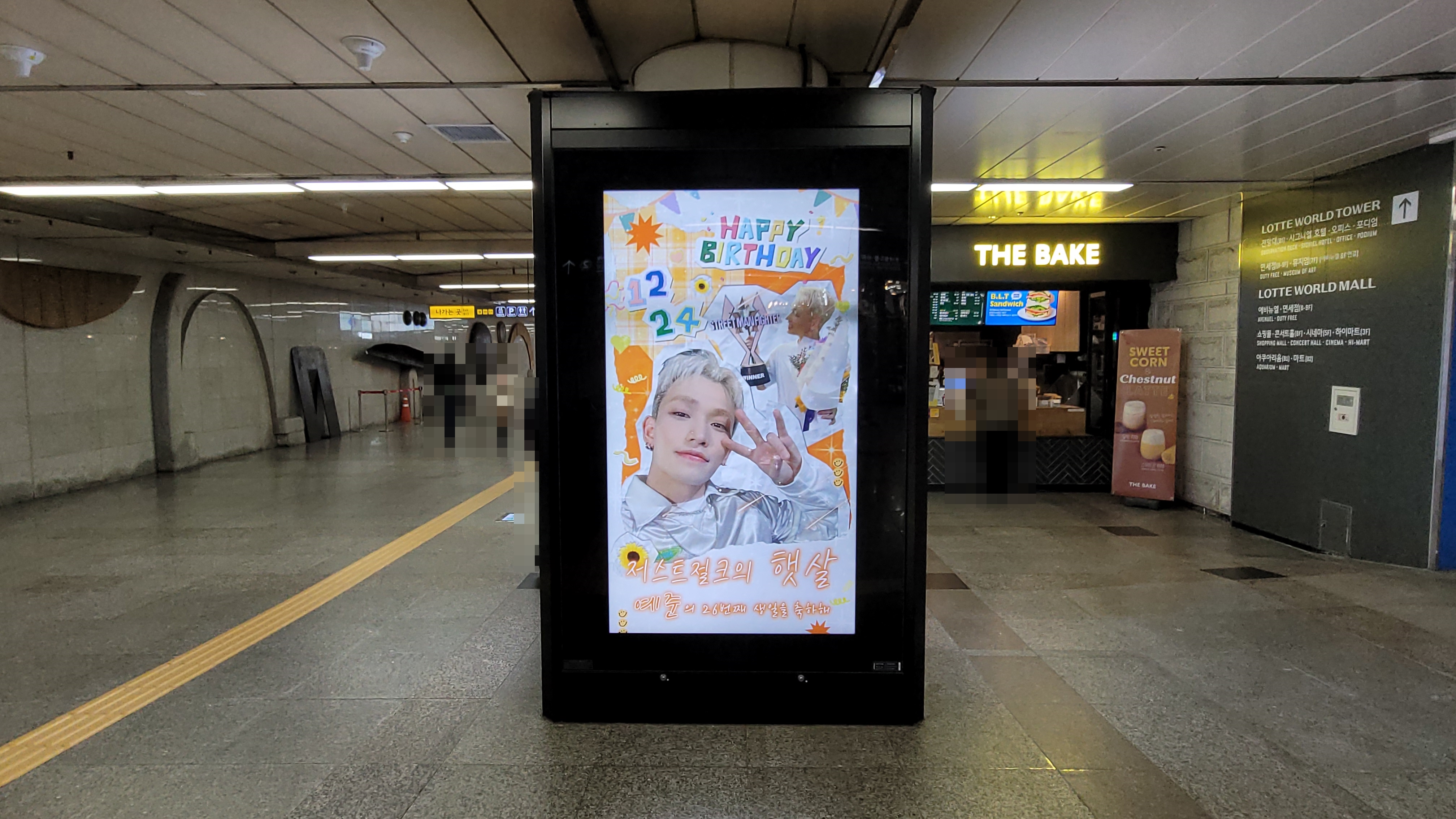KakaoTalk_20221209_143159037_04.jpg