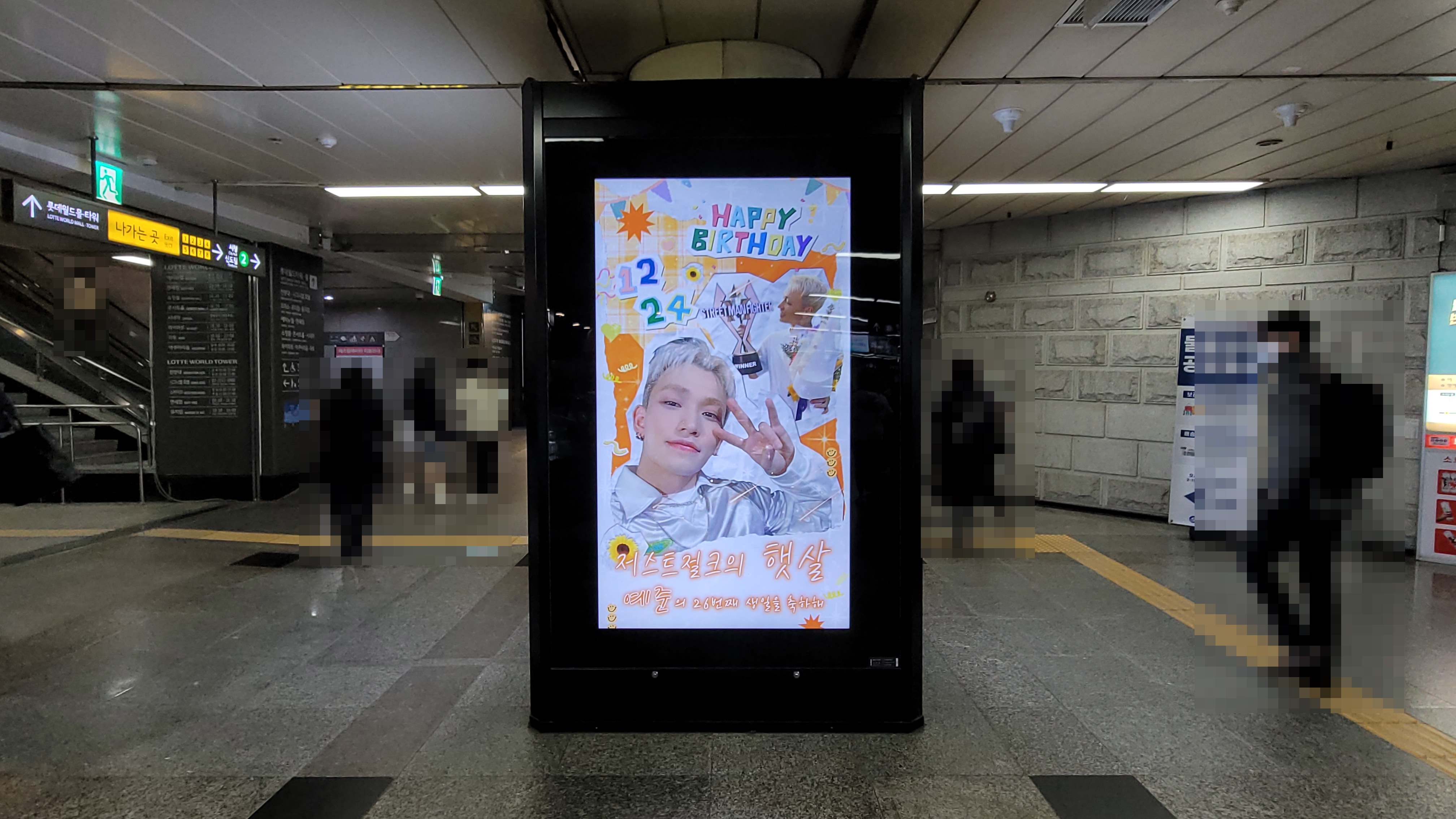 KakaoTalk_20221209_143159037_01.jpg