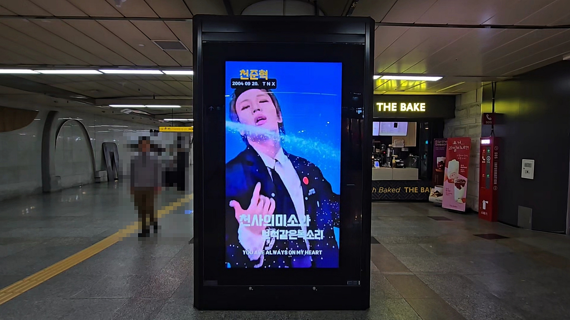 KakaoTalk_20260330_142950963.jpg
