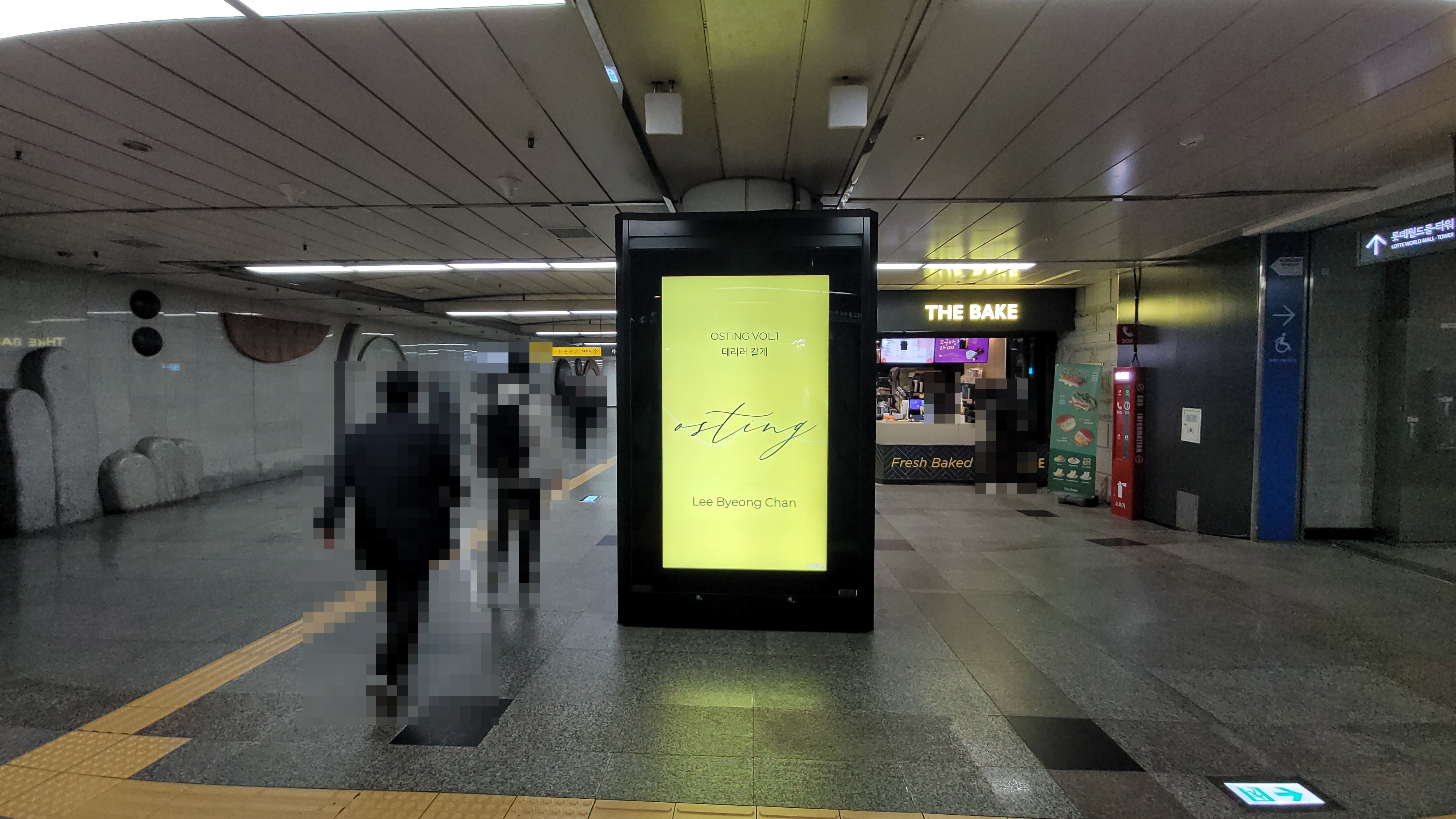 KakaoTalk_20250414_102017983_22.jpg