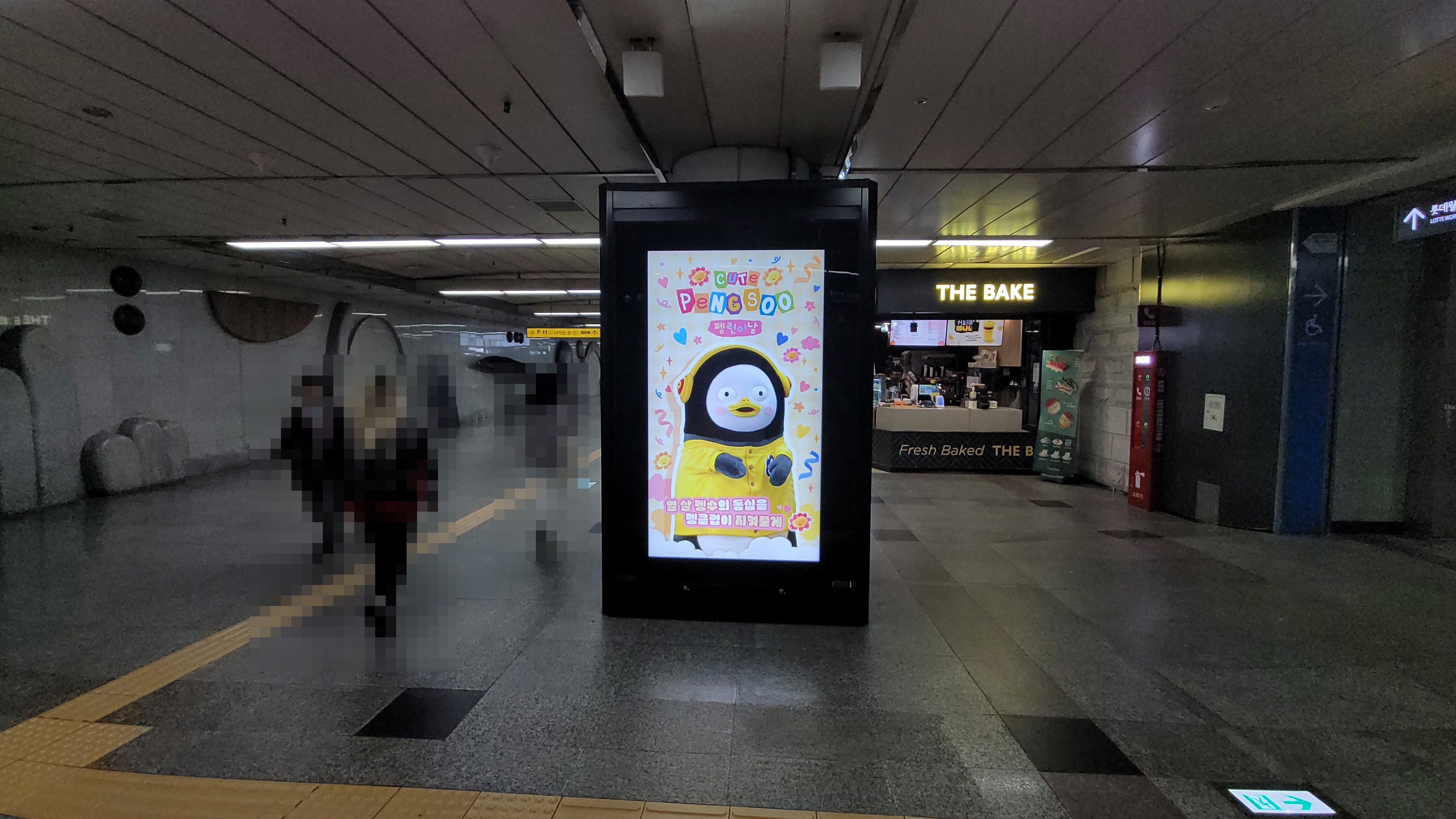 KakaoTalk_20250428_112415198_01.jpg