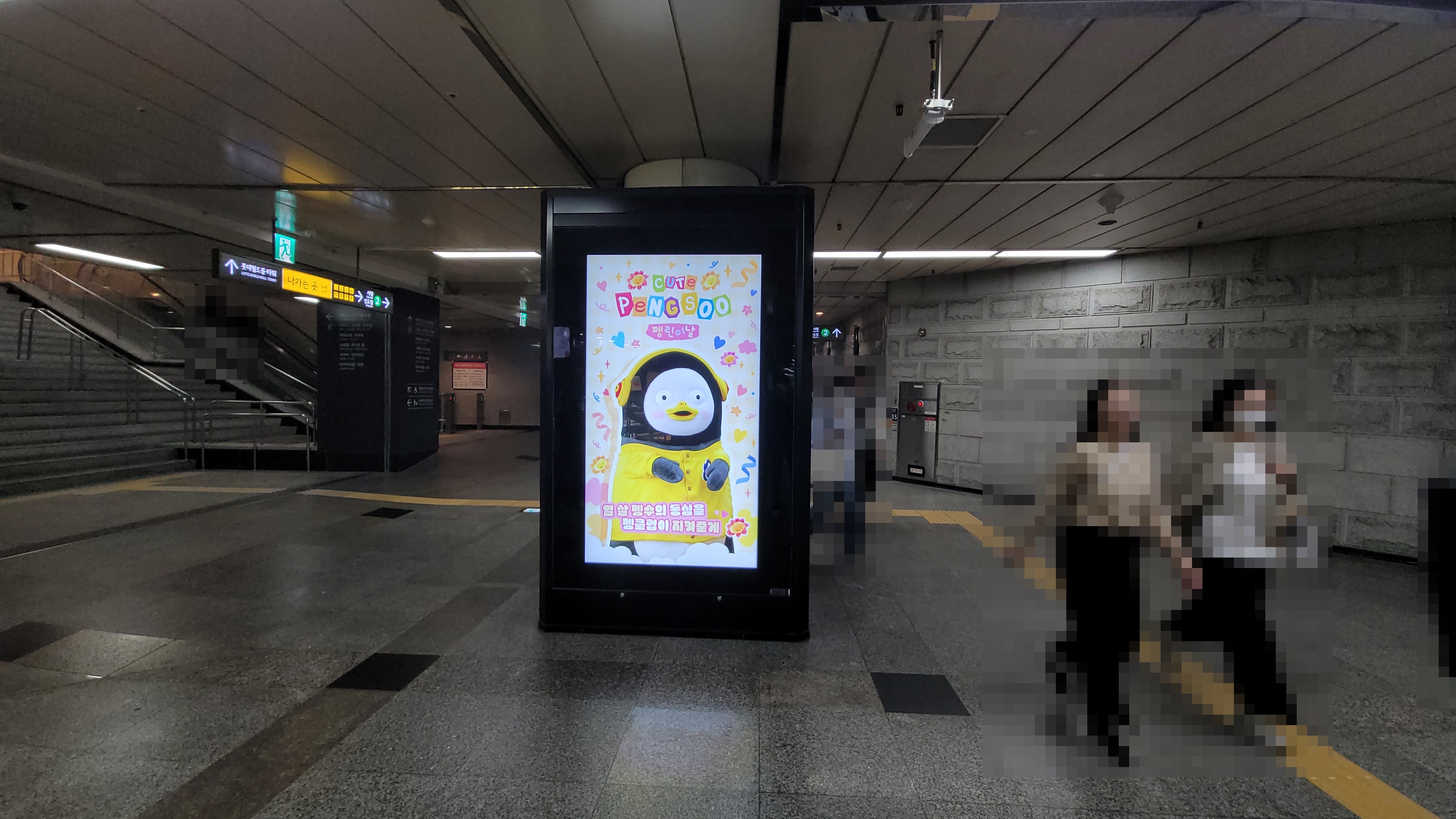 KakaoTalk_20250428_112415198_08.jpg