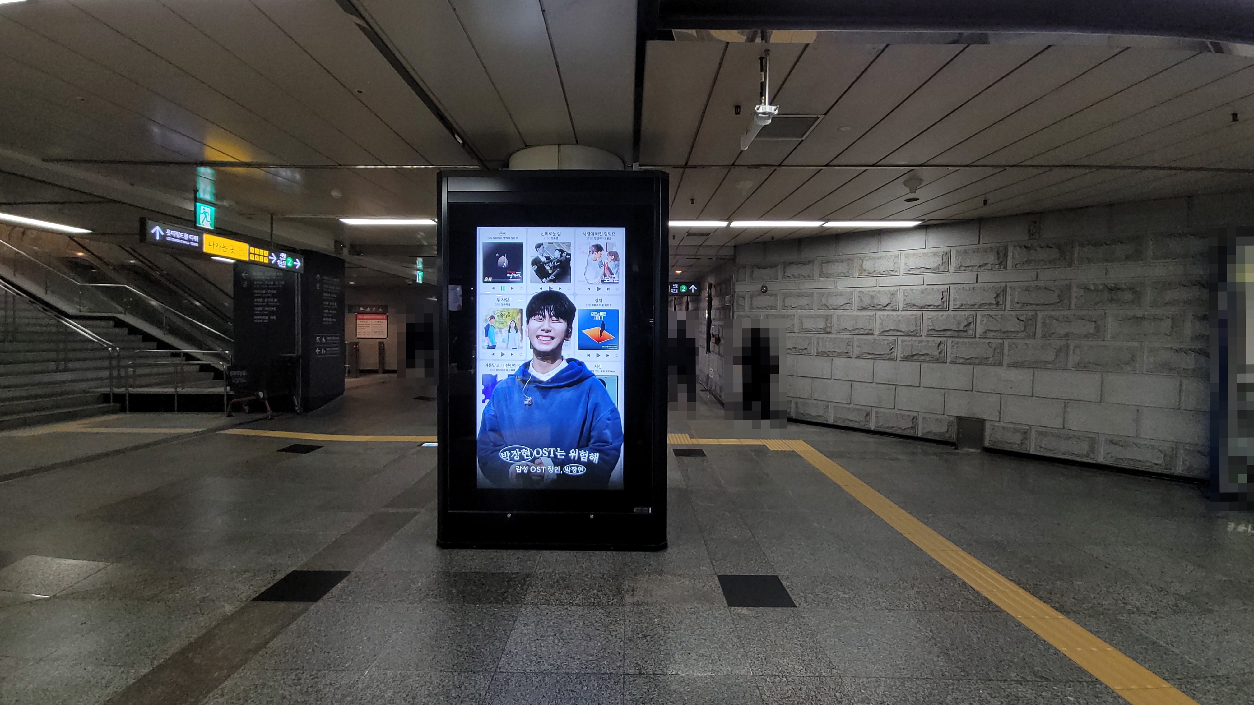 KakaoTalk_20250414_102329509_13 - 복사본.jpg