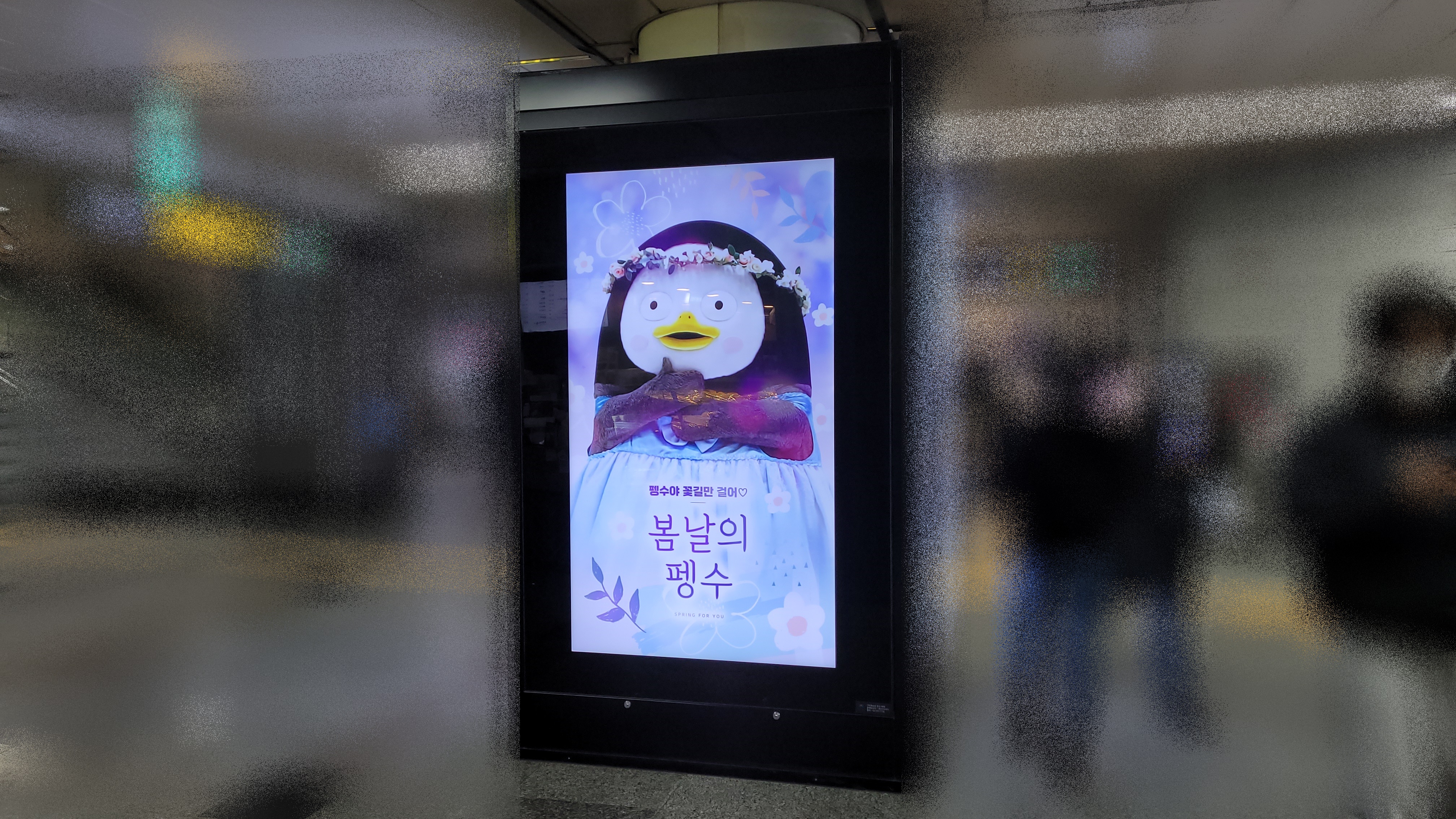 KakaoTalk_20220211_123248701_02.jpg