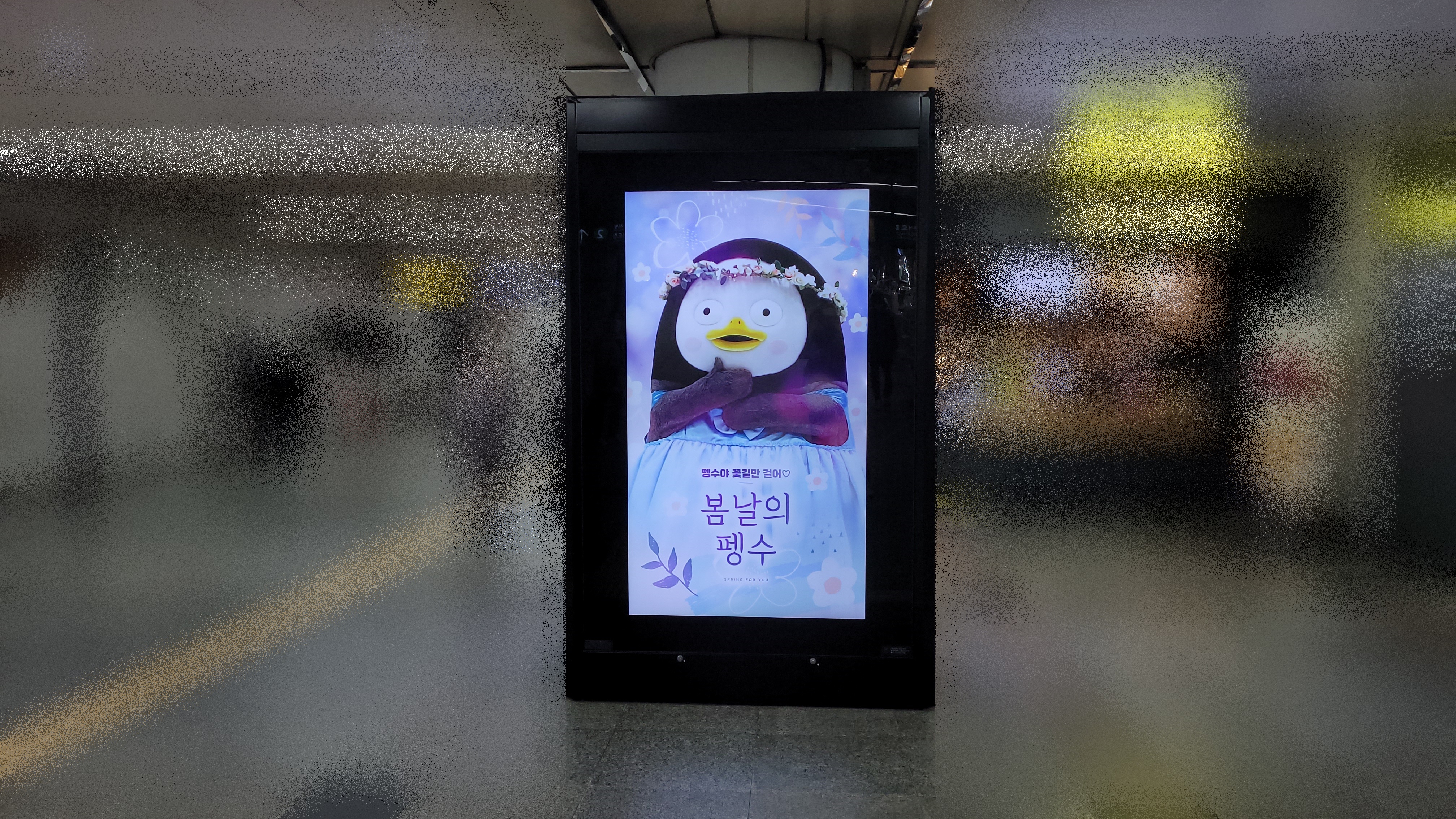 KakaoTalk_20220211_122223564_02.jpg