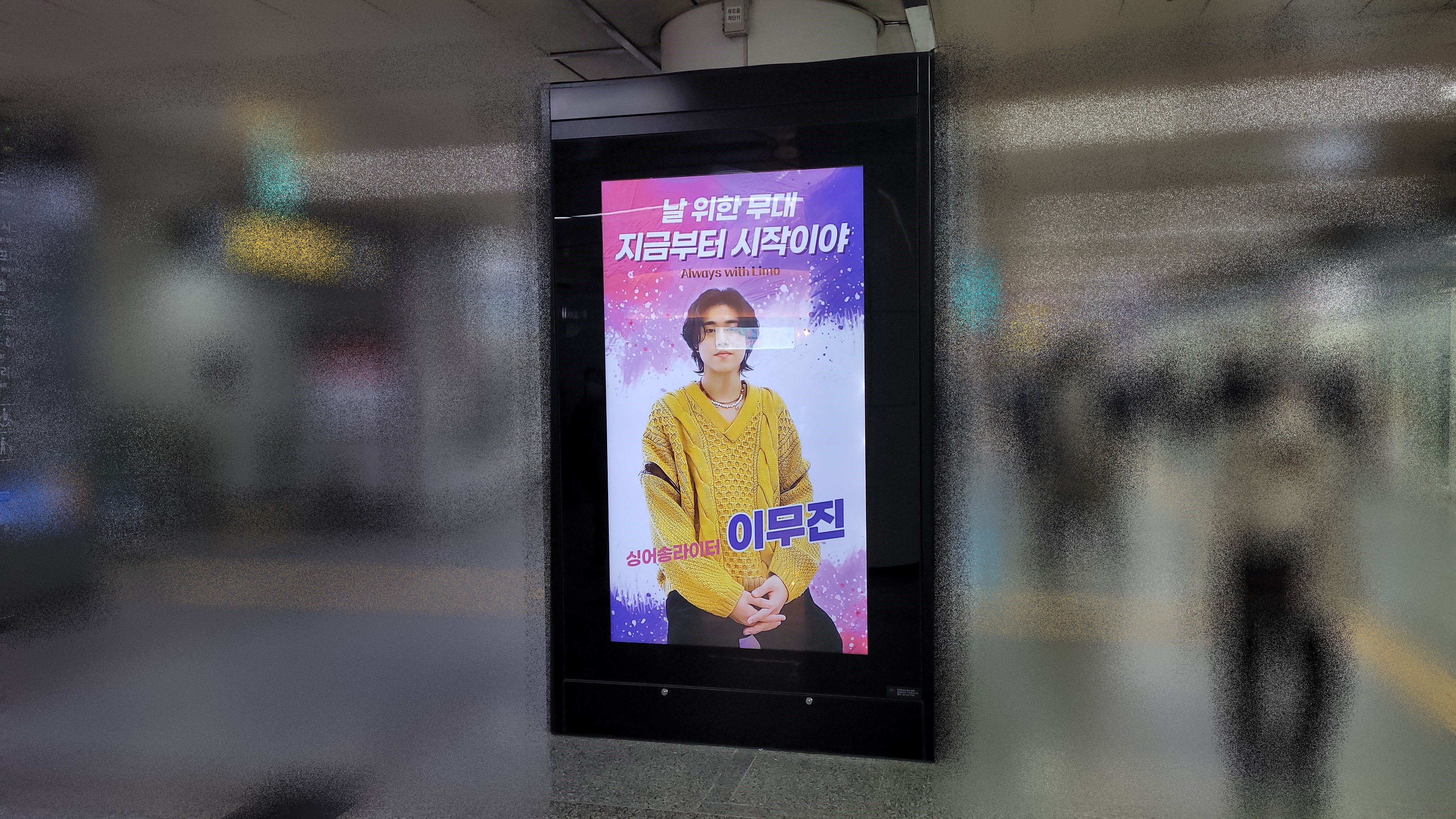 KakaoTalk_20220211_124423735_02.jpg
