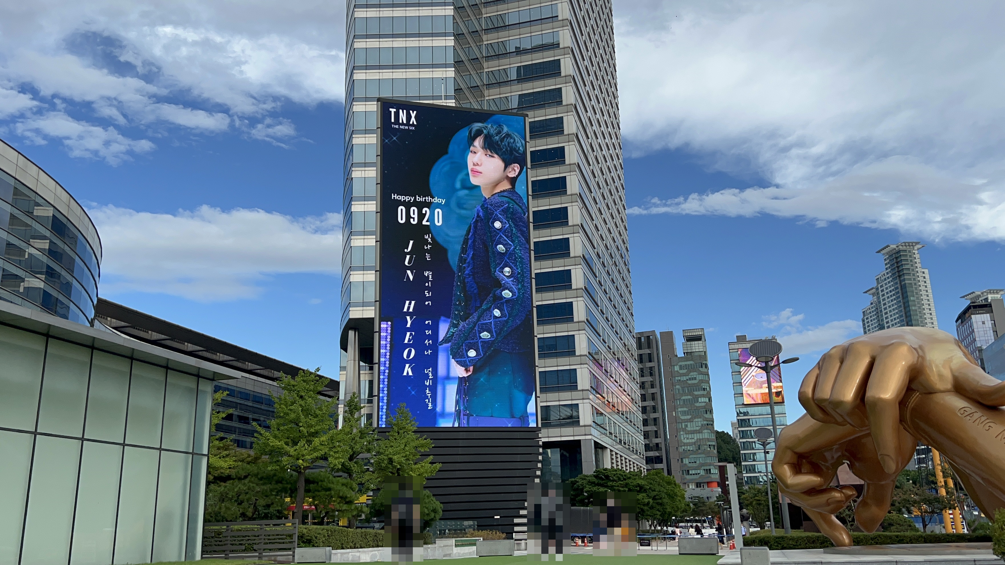 KakaoTalk_20220919_085924883.jpg