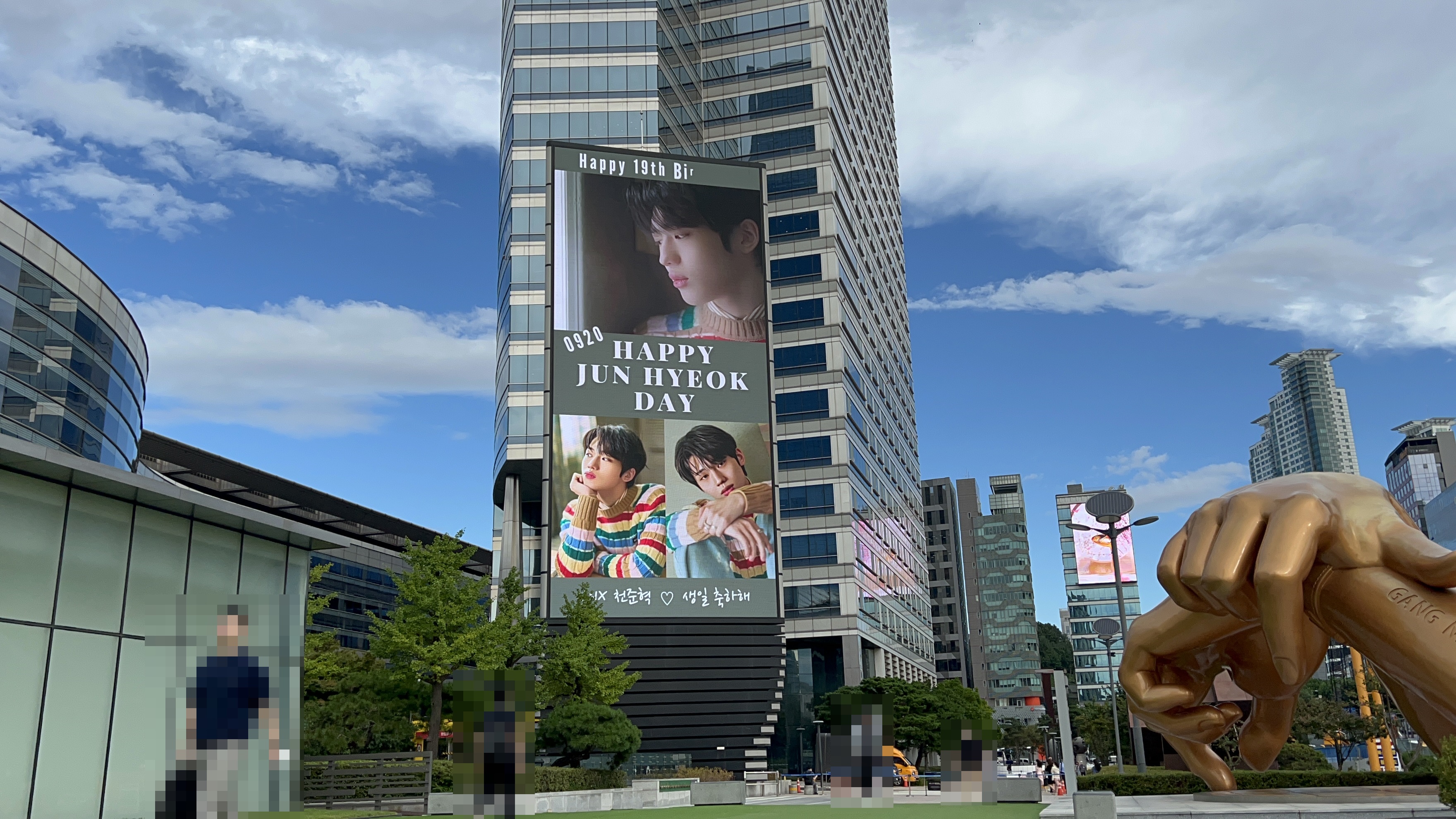 KakaoTalk_20220919_085924883_01.jpg