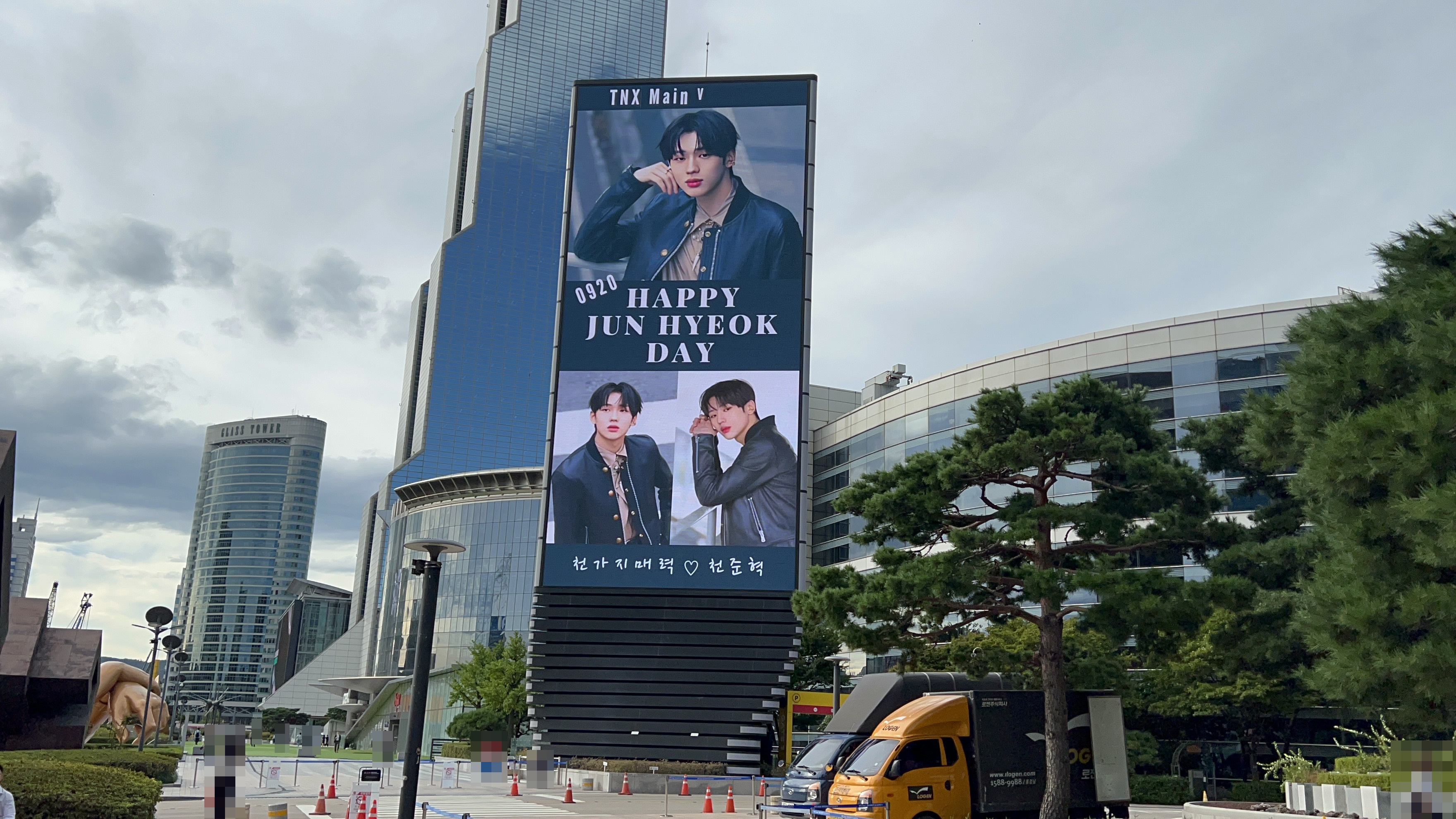 KakaoTalk_20220919_085937372_02.jpg