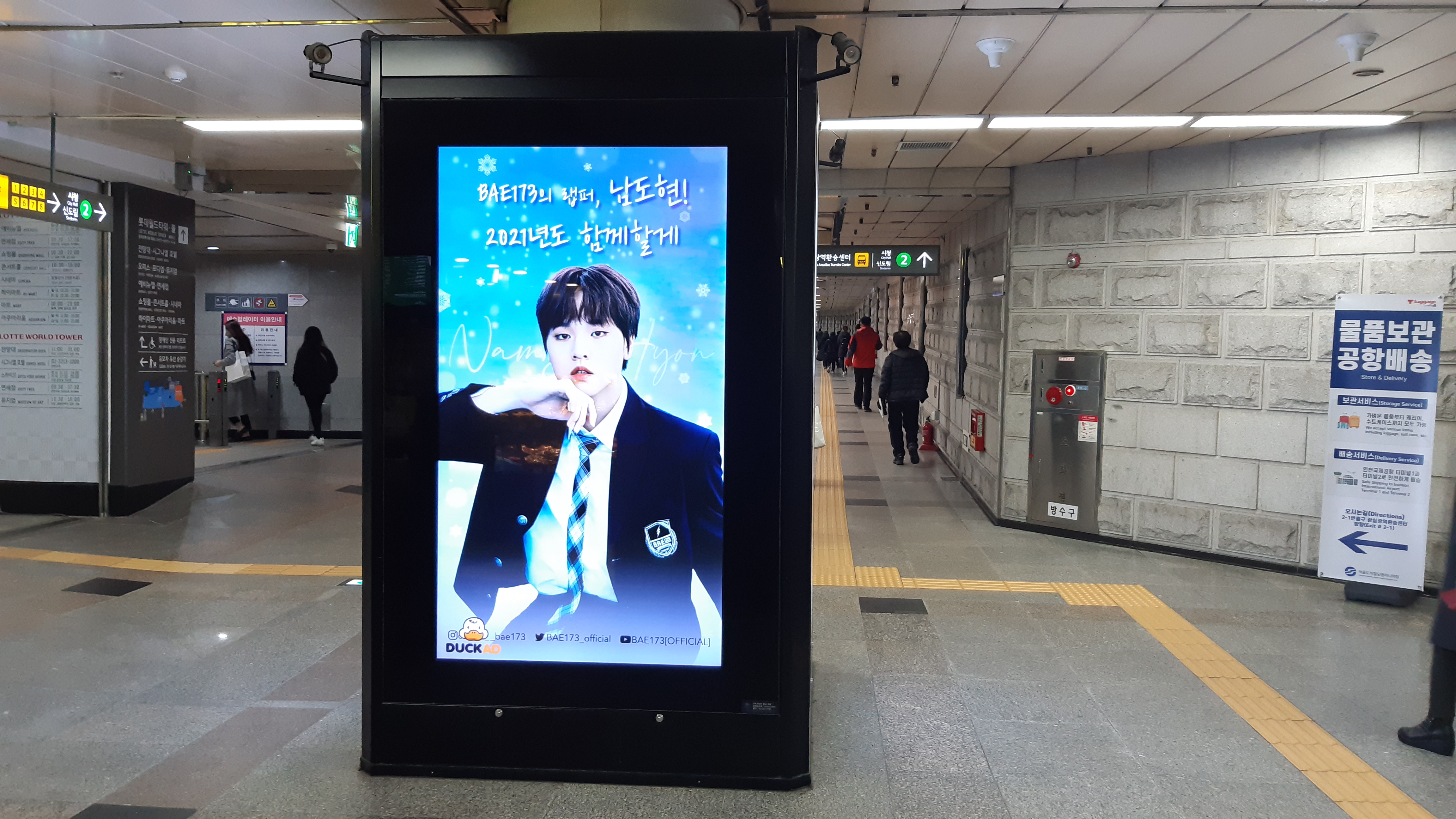 KakaoTalk_20210127_123042659.jpg