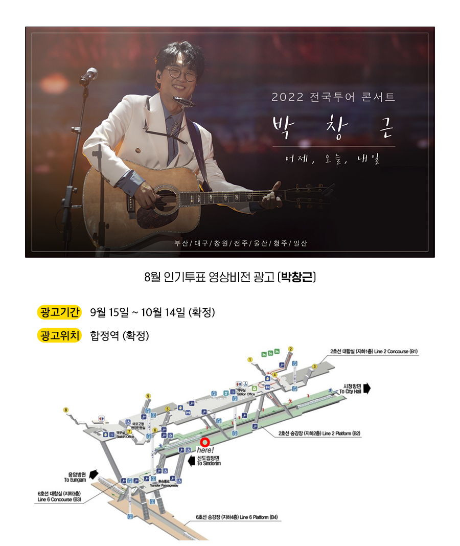 4박창근.jpg